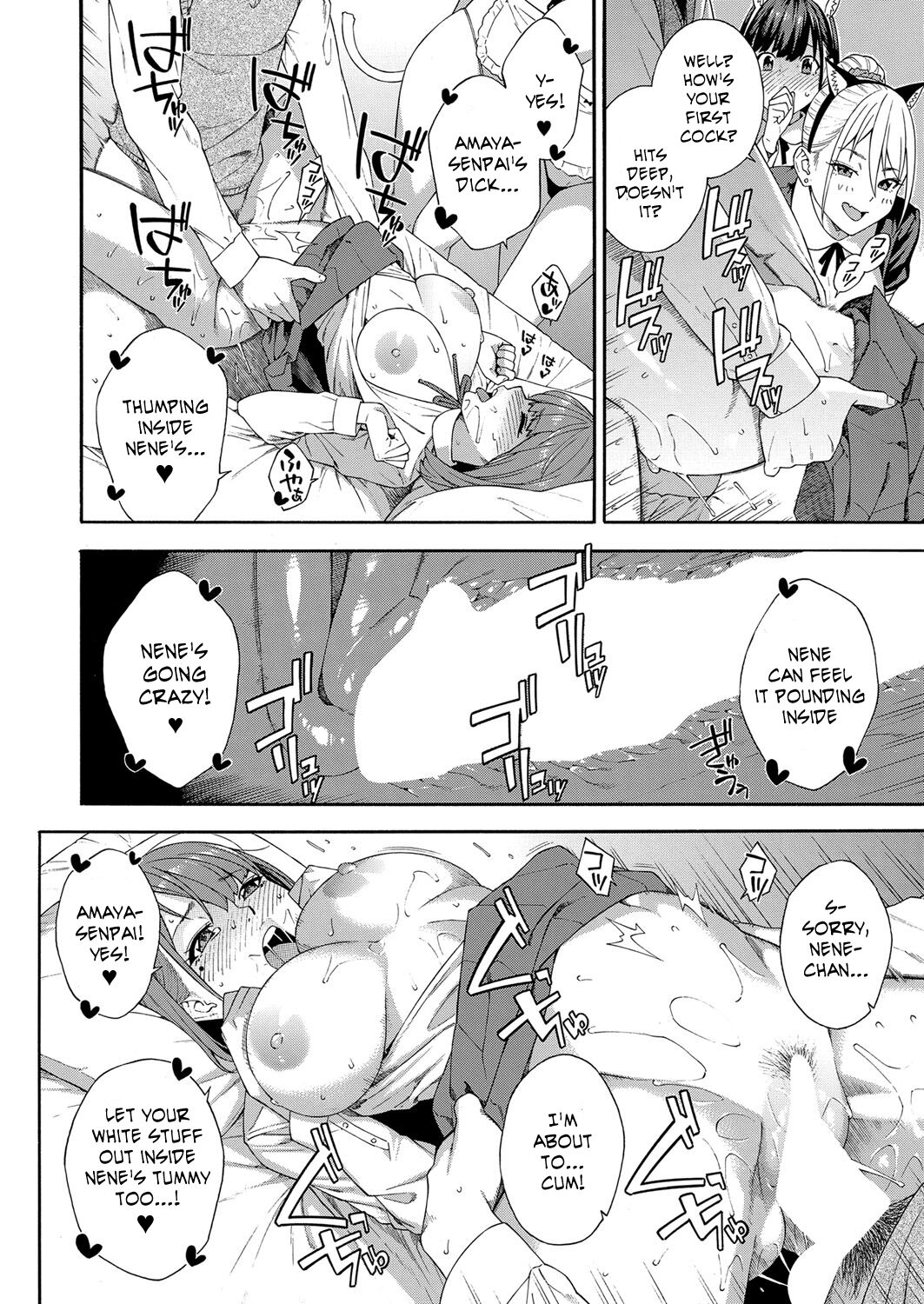 Fellatio Research Department [Zonda] - Chapter 3 — Page 36