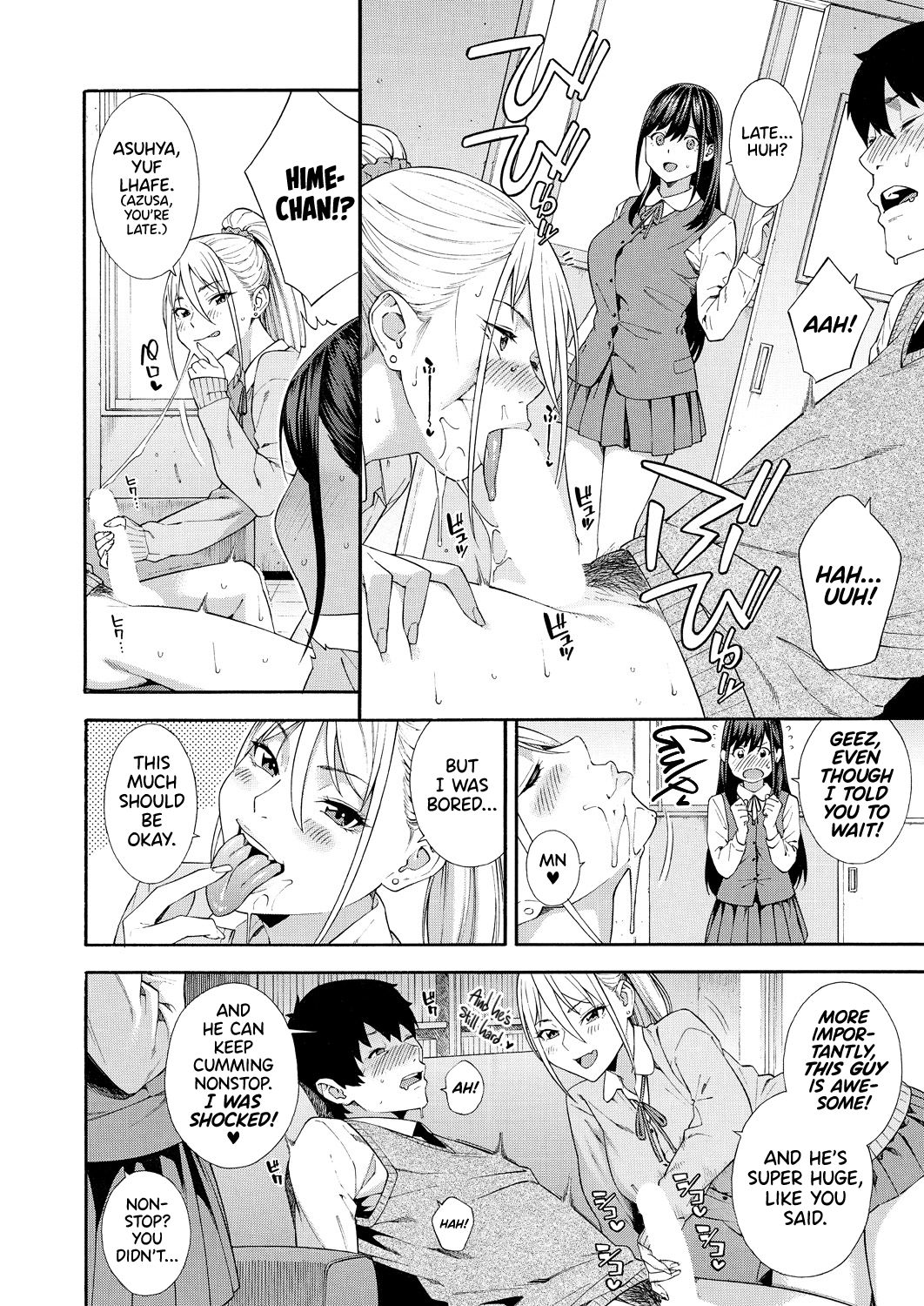 Fellatio Research Department [Zonda] - Chapter 2 — Page 22