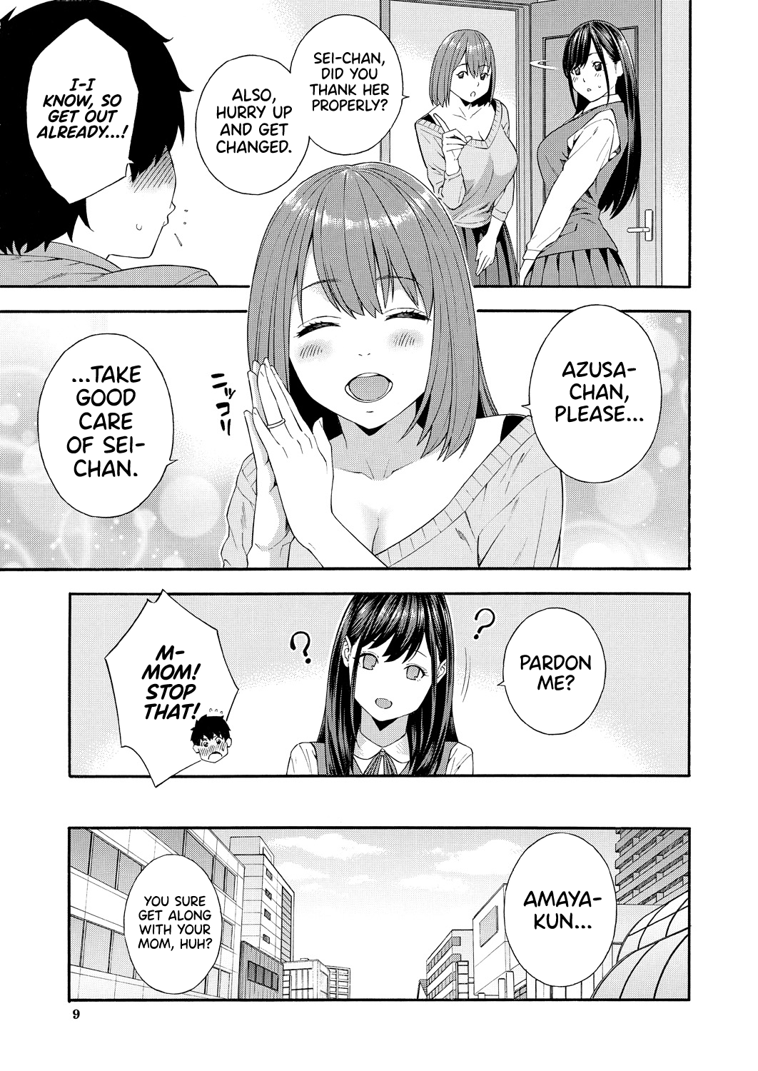 Fellatio Research Department [Zonda] - Chapter 2 — Page 7