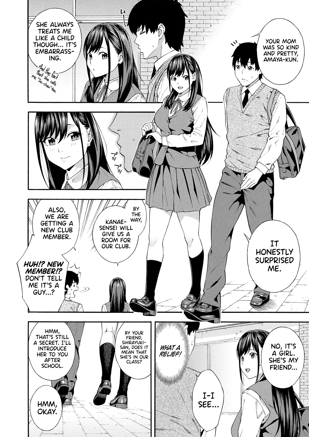 Fellatio Research Department [Zonda] - Chapter 2 — Page 8