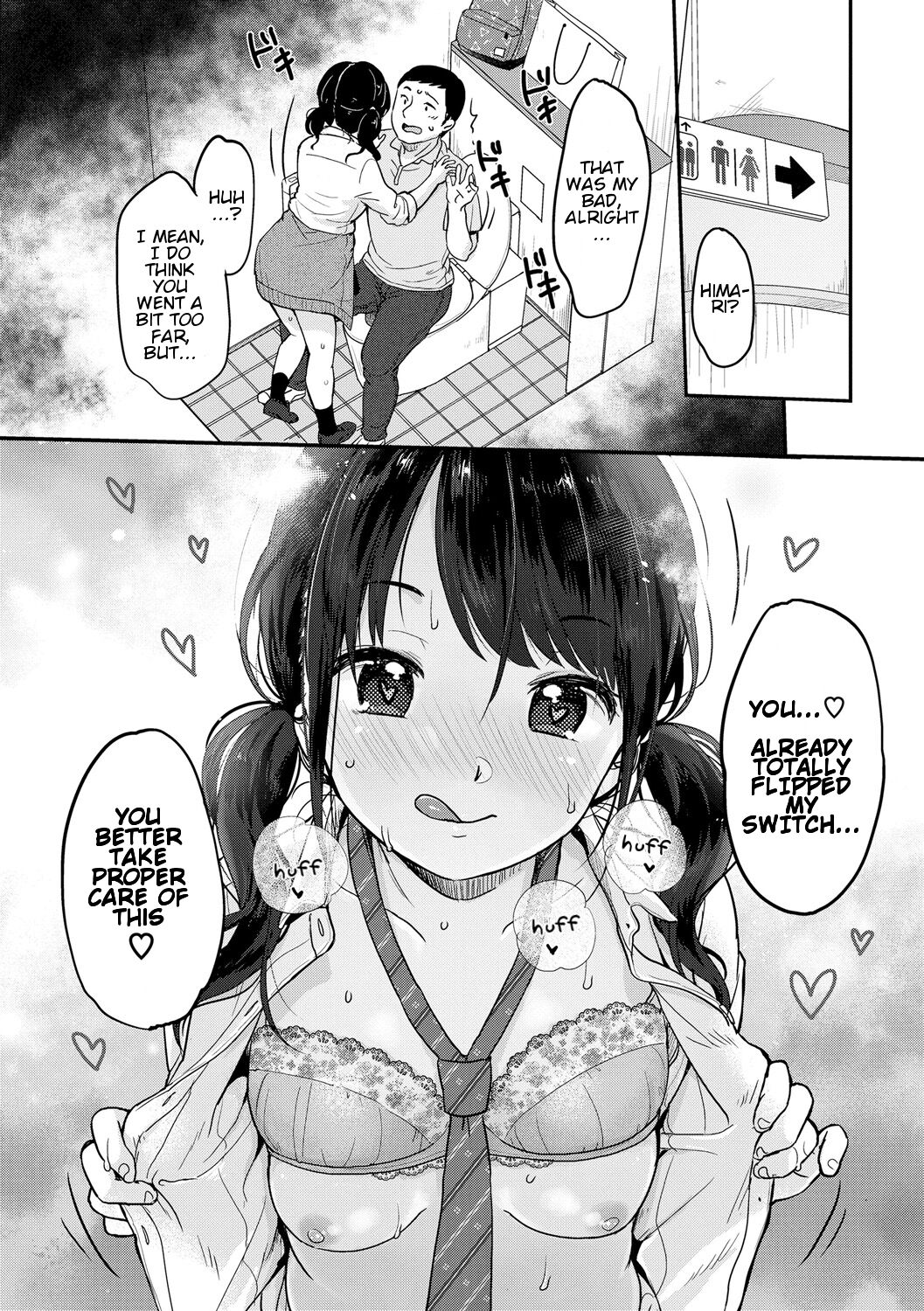 Thighs Are but a Dream [Yukiu Con] - Chapter 1 — Page 15