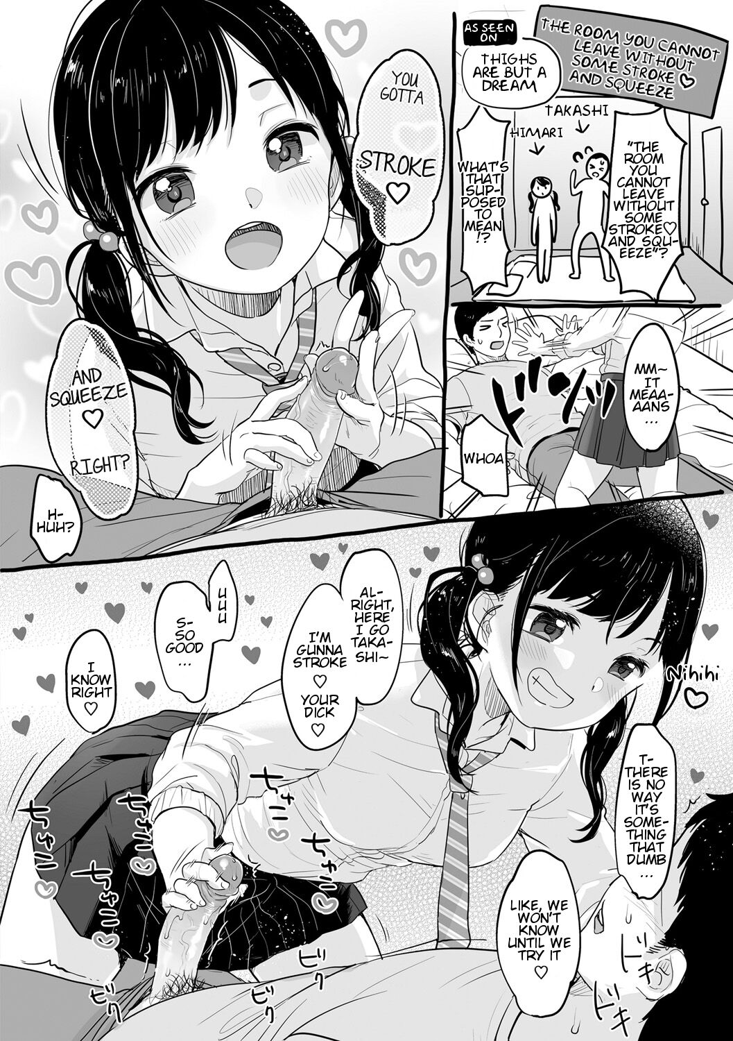 Thighs Are but a Dream [Yukiu Con] - Chapter 1 — Page 25