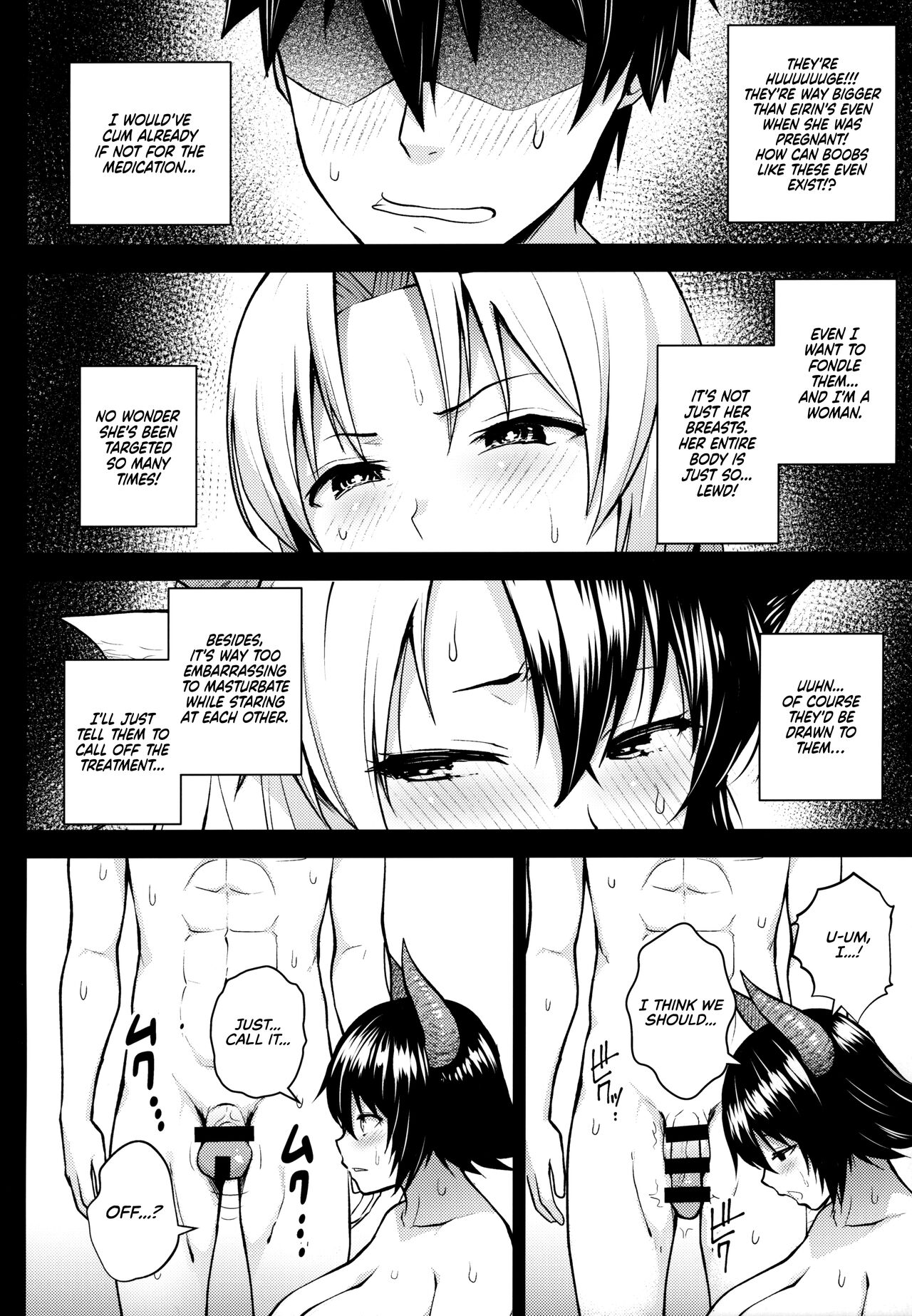 It’s Your Fault for Having Such Big Boobs, Miss! (Touhou Project) [Diisuke] - Chapter 5 — Page 10
