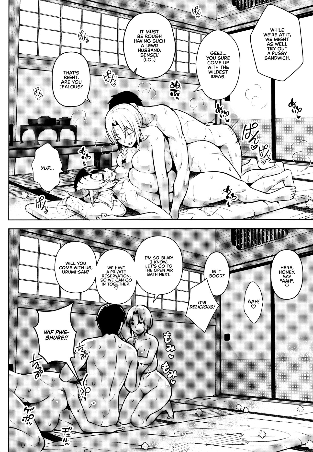 It’s Your Fault for Having Such Big Boobs, Miss! (Touhou Project) [Diisuke] - Chapter 5 — Page 30
