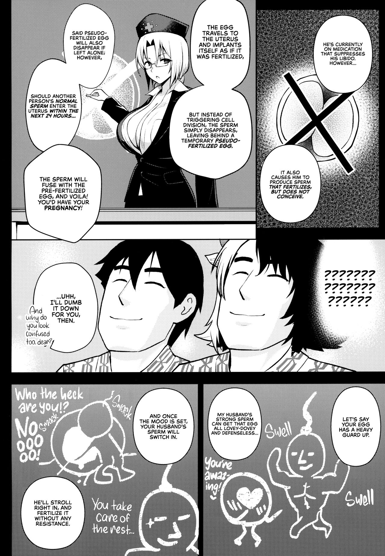 It’s Your Fault for Having Such Big Boobs, Miss! (Touhou Project) [Diisuke] - Chapter 5 — Page 6