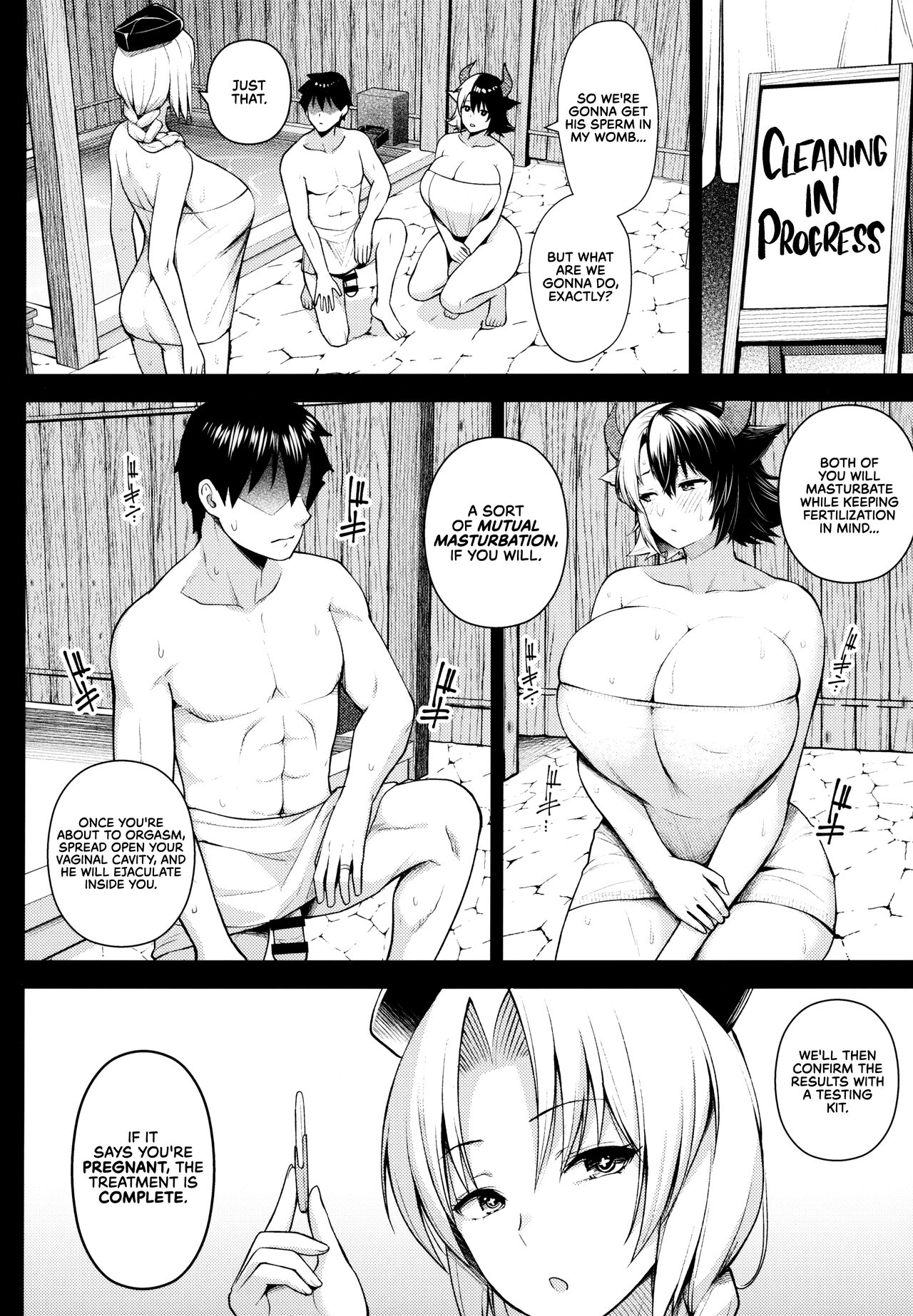 It’s Your Fault for Having Such Big Boobs, Miss! (Touhou Project) [Diisuke] - Chapter 5 — Page 8