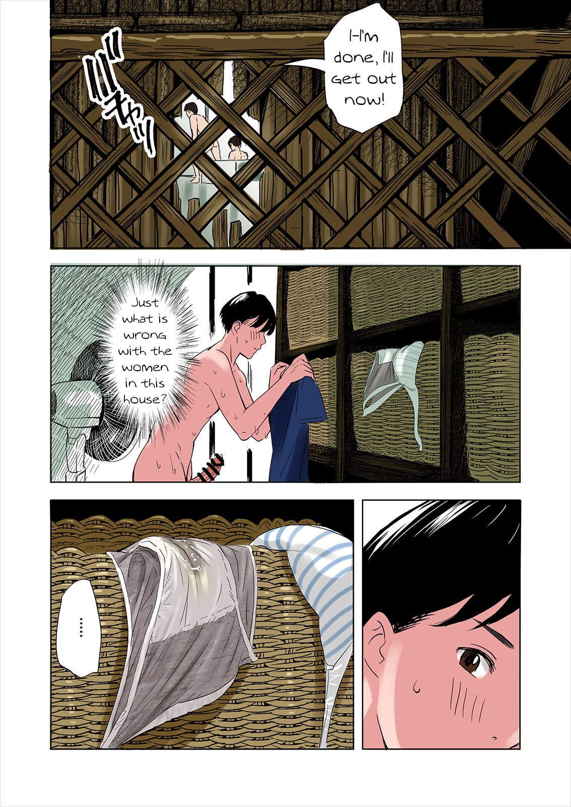 A tale of the temptation of my friend’s stepmom and sister [Namaribou Nayonayo] - Chapter 1 — Page 18