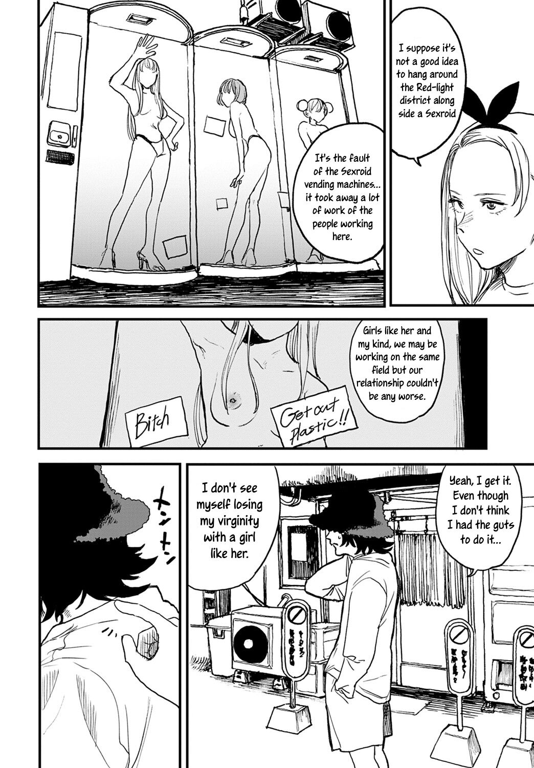 Better than Sex [Ken Sogen] - Chapter 1 — Page 28