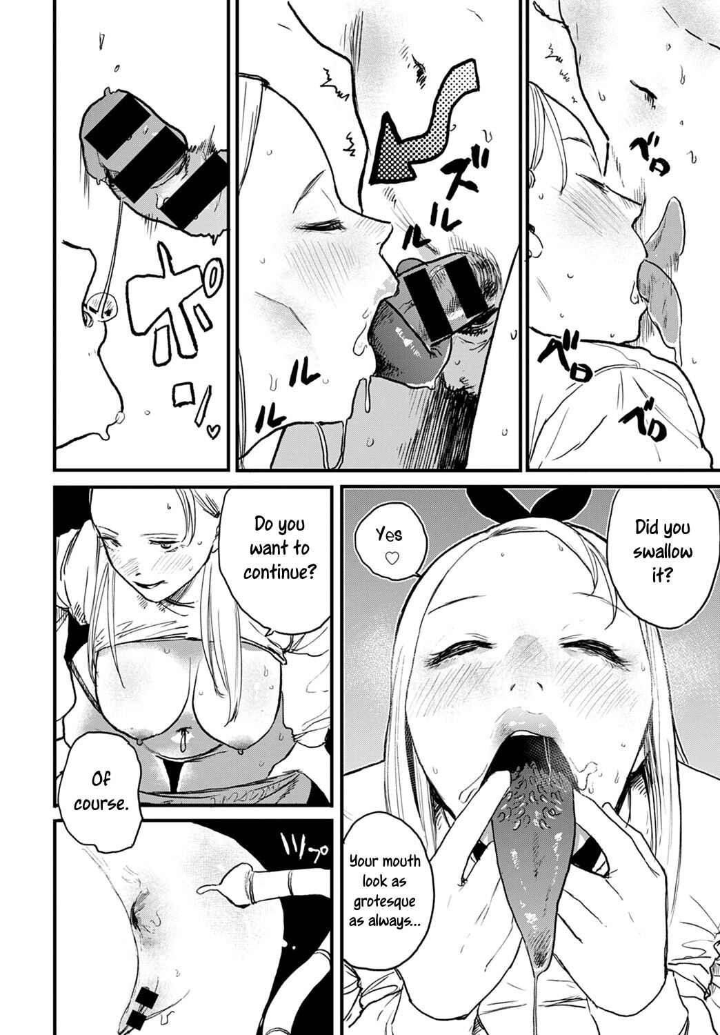 Better than Sex [Ken Sogen] - Chapter 1 — Page 34