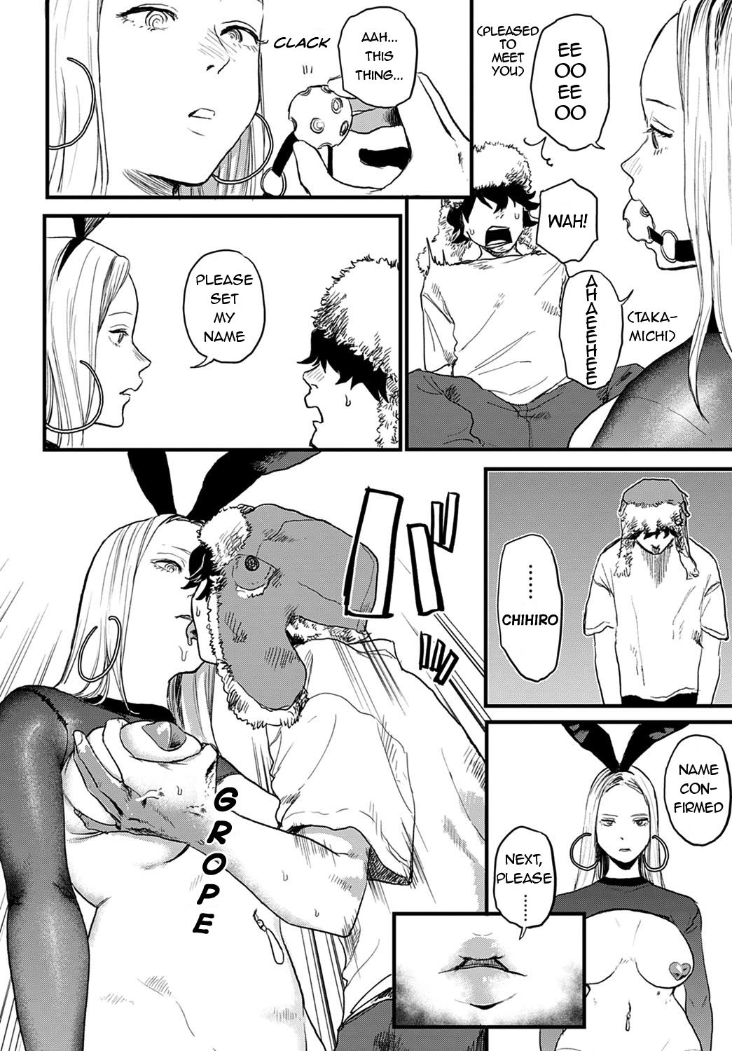 Better than Sex [Ken Sogen] - Chapter 1 — Page 4