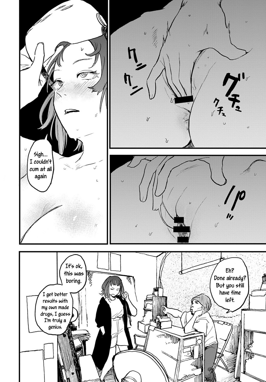 Better than Sex [Ken Sogen] - Chapter 1 — Page 44