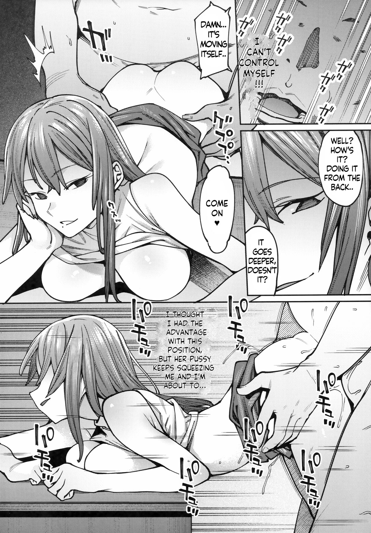 Drown in Honey [7zu7] - Chapter 1 — Page 13