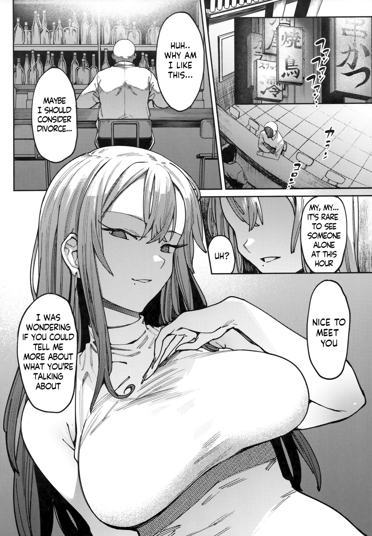 Drown in Honey [7zu7] - Chapter 1 — Page 5