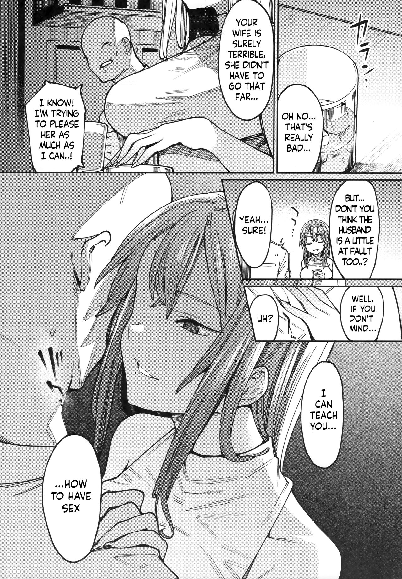 Drown in Honey [7zu7] - Chapter 1 — Page 6