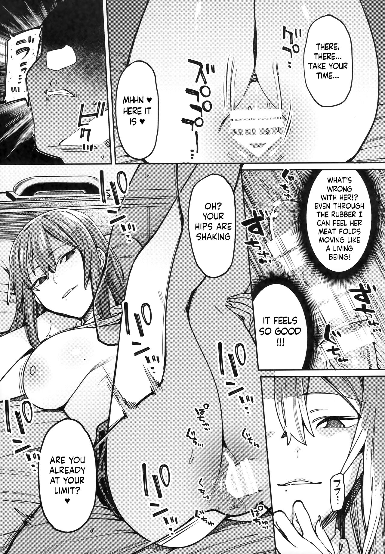 Drown in Honey [7zu7] - Chapter 1 — Page 8