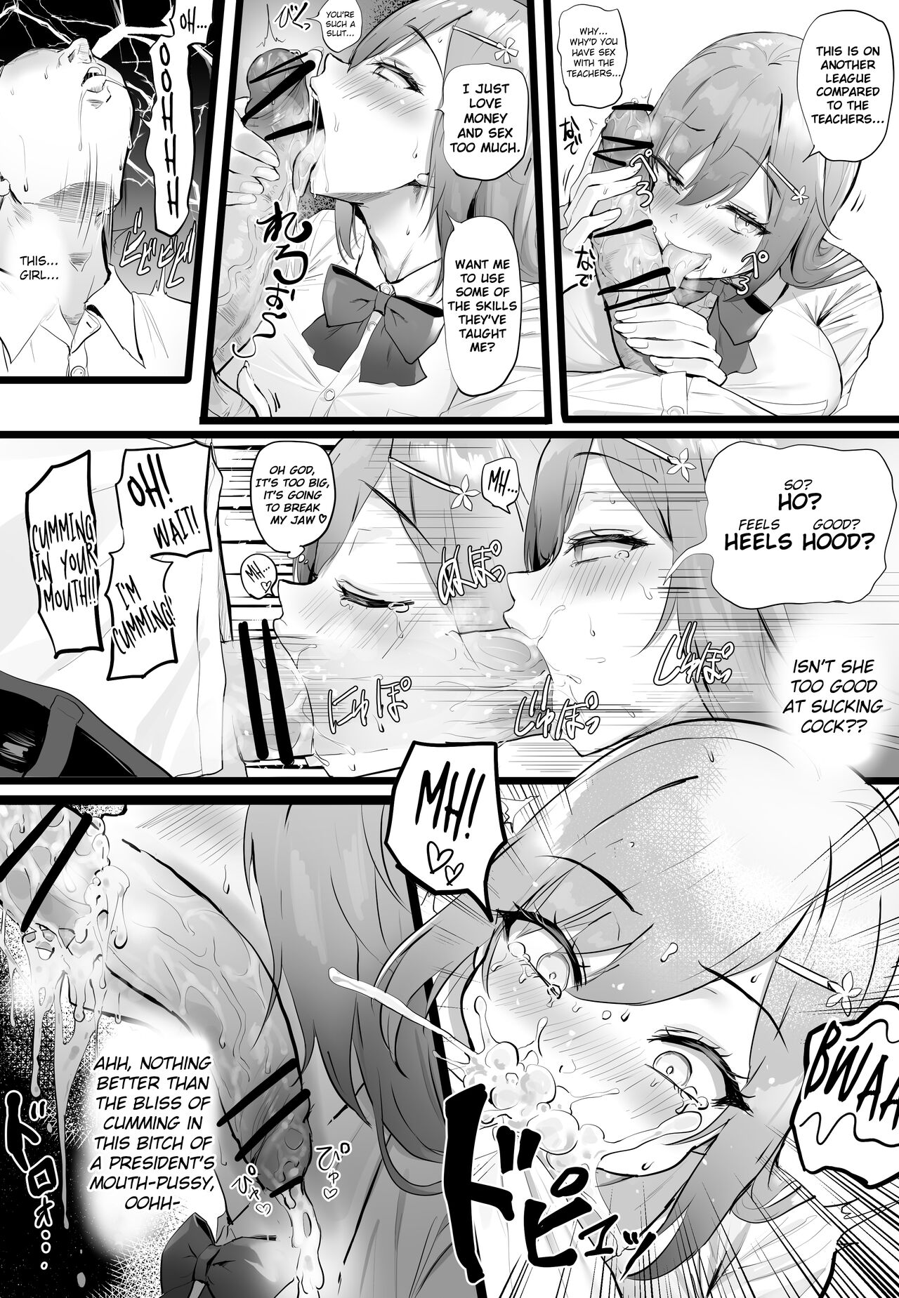 Chin Kusa Otoko vs Kusai Fetish Sakurai-senpai [Oekakizuki] - Chapter 1 — Page 4