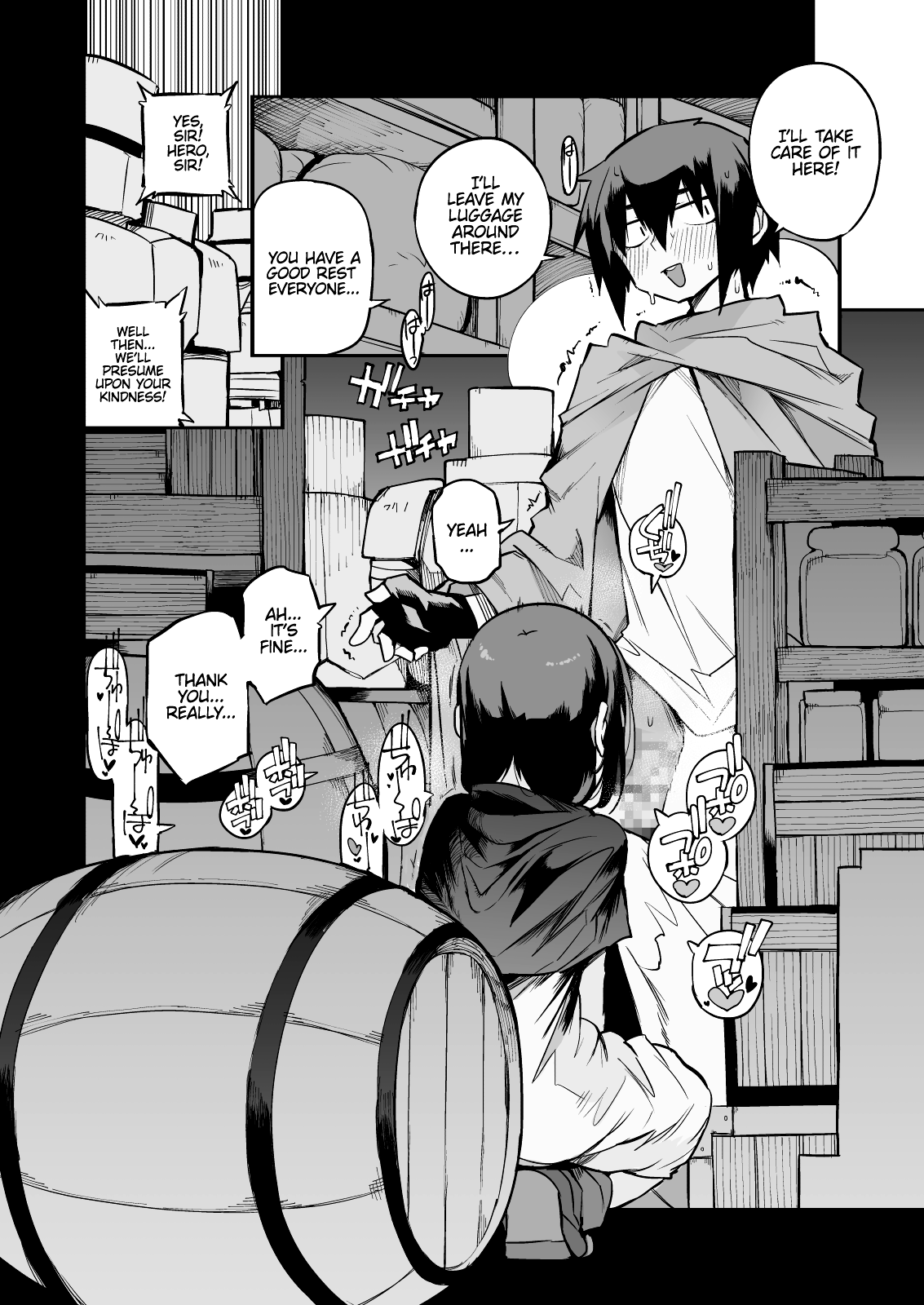 Escaping a semen squeezing dungeon with a modest girl who I really didn’t expect to have S-rank slut stats [F4U] - Chapter 2 — Page 12
