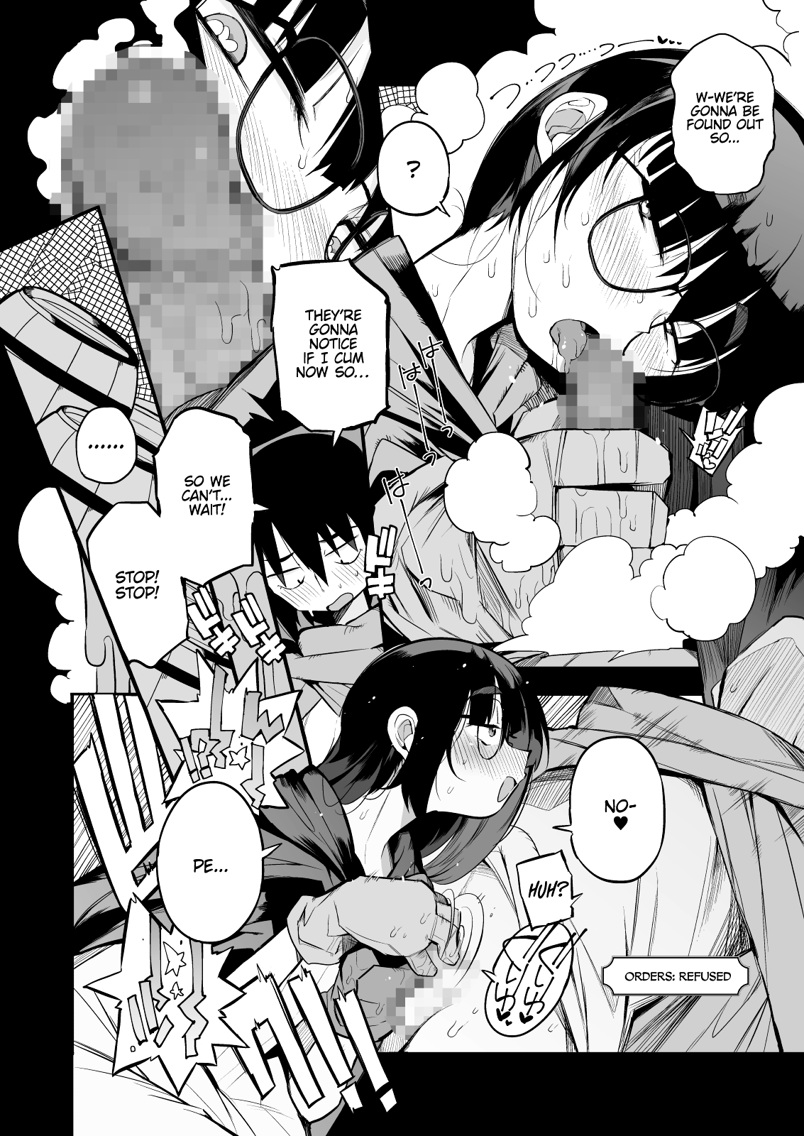 Escaping a semen squeezing dungeon with a modest girl who I really didn’t expect to have S-rank slut stats [F4U] - Chapter 2 — Page 14