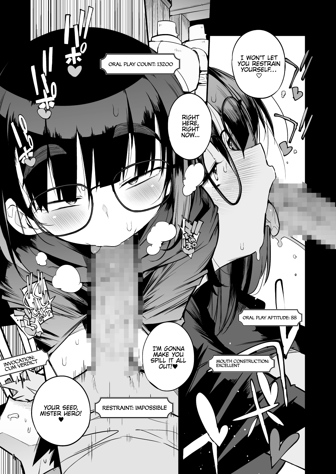 Escaping a semen squeezing dungeon with a modest girl who I really didn’t expect to have S-rank slut stats [F4U] - Chapter 2 — Page 15