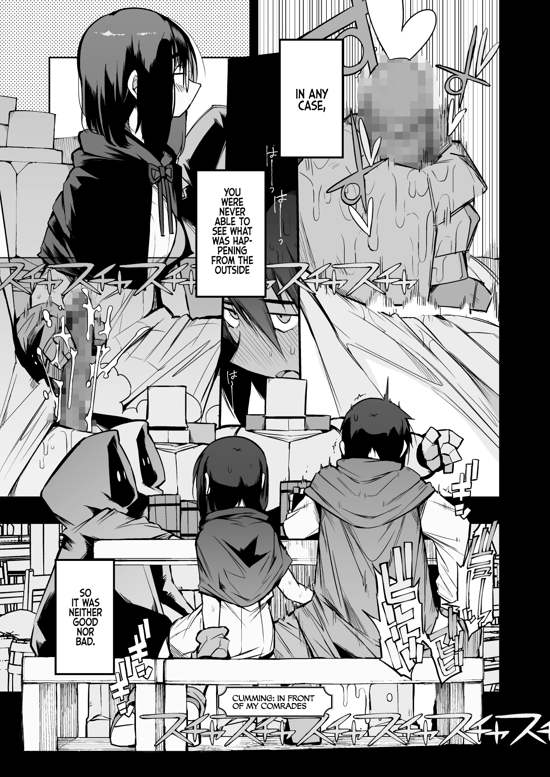 Escaping a semen squeezing dungeon with a modest girl who I really didn’t expect to have S-rank slut stats [F4U] - Chapter 2 — Page 19