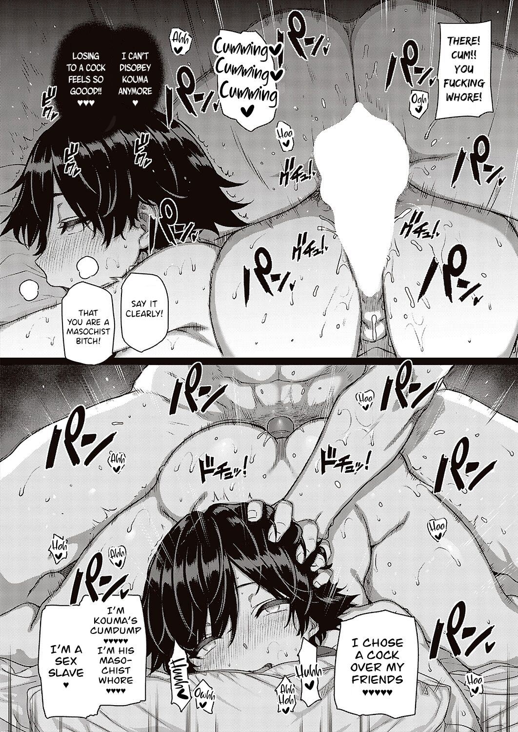 Angel Academy’s Hardcore Dorm Sex Life [Katsurai Yoshiaki] - Chapter 1 — Page 18