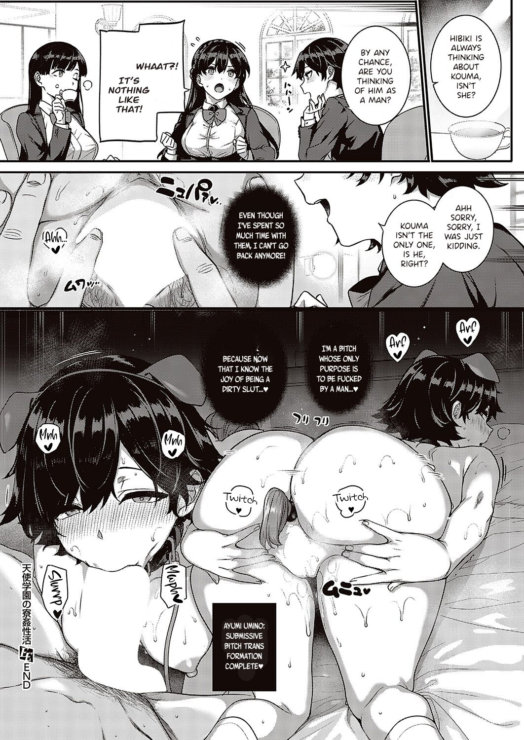 Angel Academy’s Hardcore Dorm Sex Life [Katsurai Yoshiaki] - Chapter 1 — Page 20