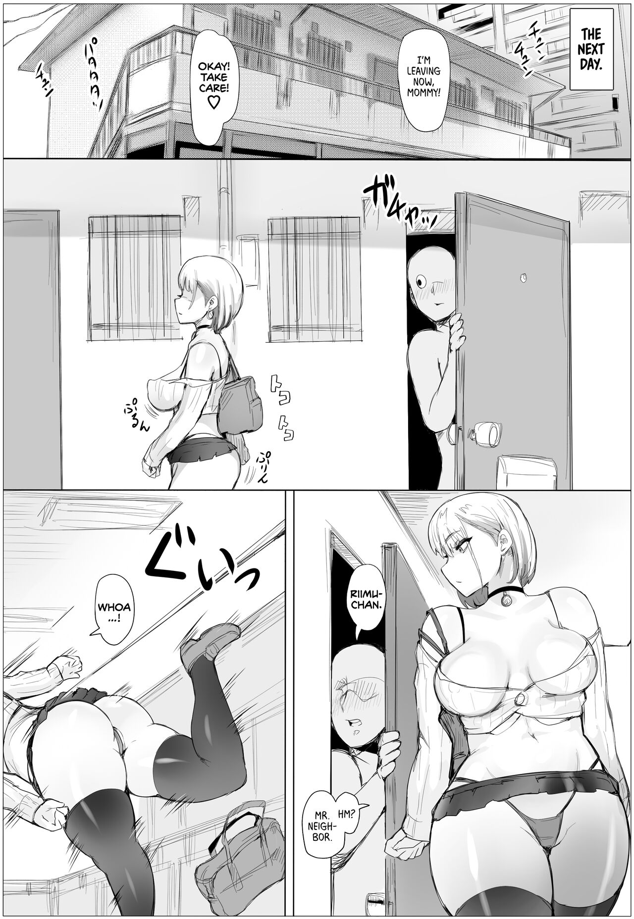 Riimu is Down for Anything [Puranpuman] - Chapter 1 — Page 23