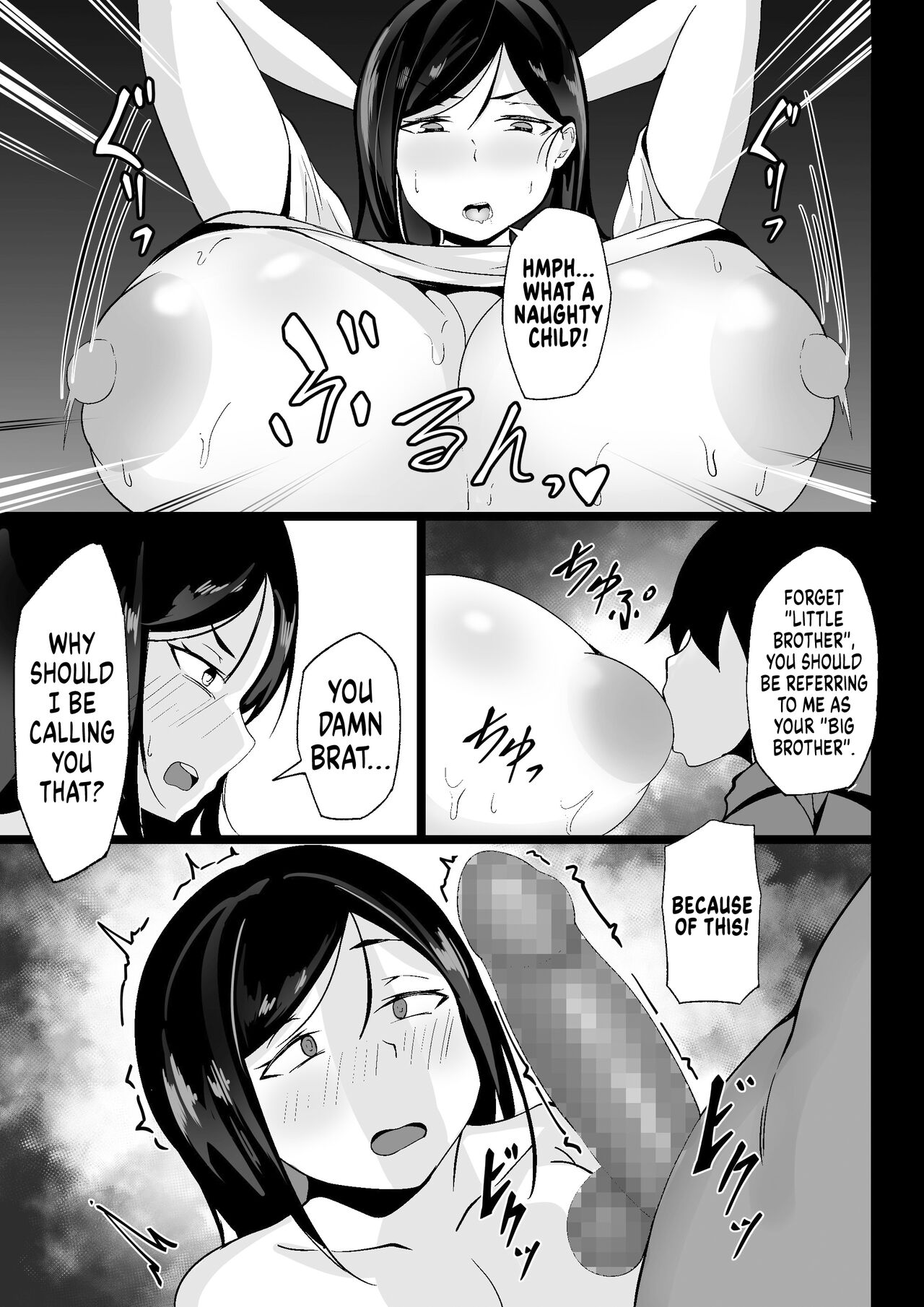 My Tokyo Sex Life [Hakutamayu] - Chapter 1 — Page 11