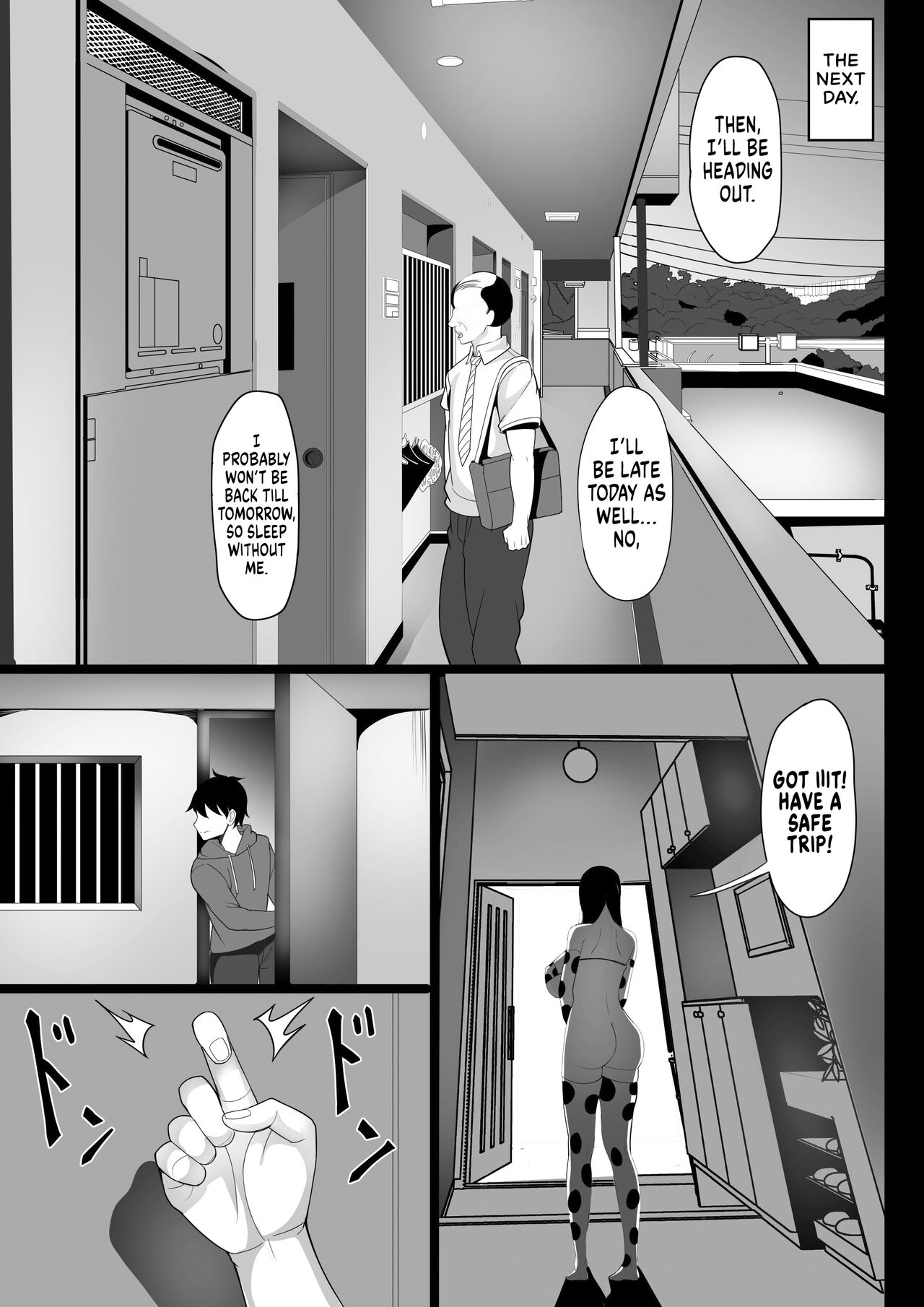 My Tokyo Sex Life [Hakutamayu] - Chapter 1 — Page 23