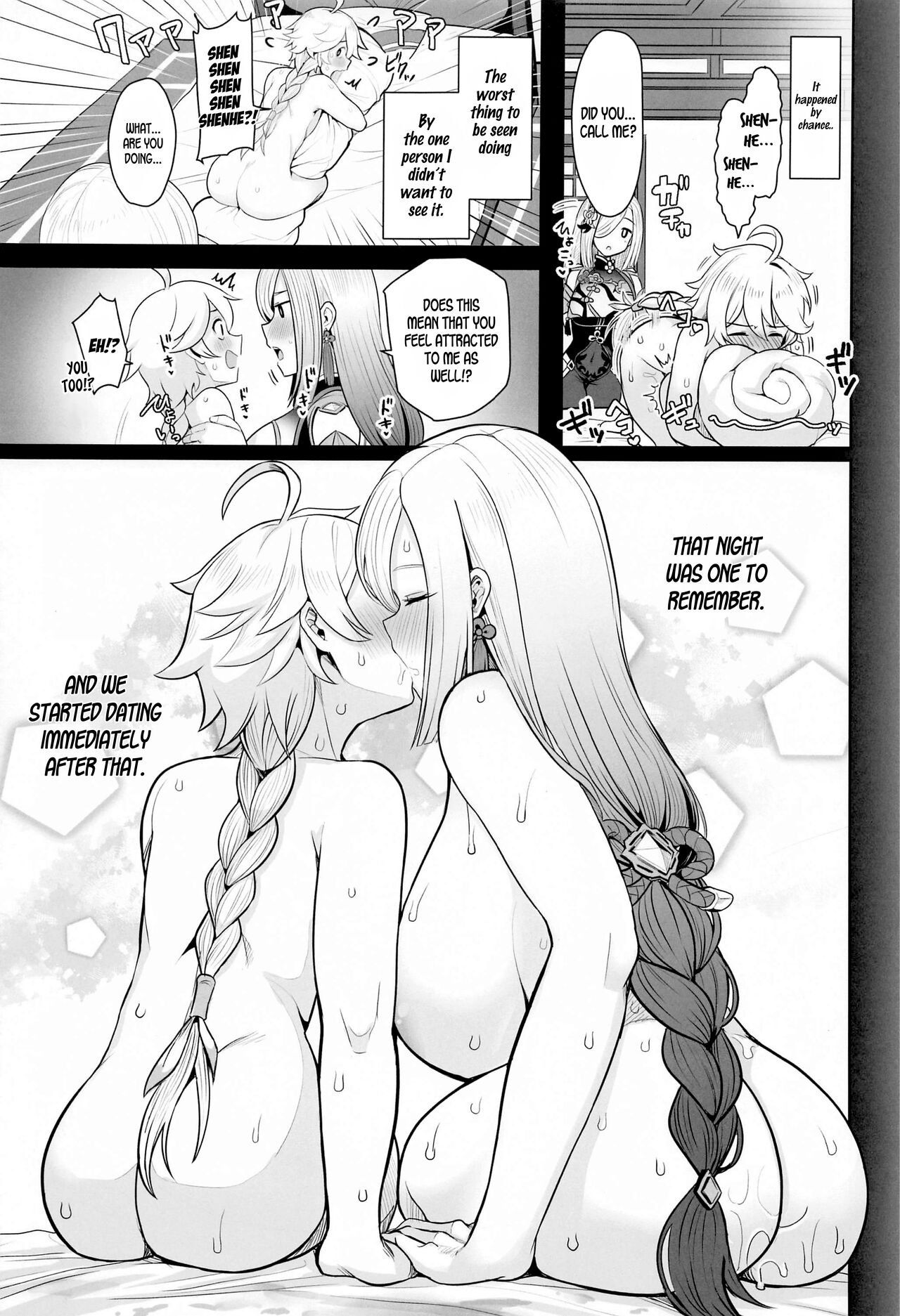 Slipknot (Genshin Impact) [Upanishi] - Chapter 1 — Page 9