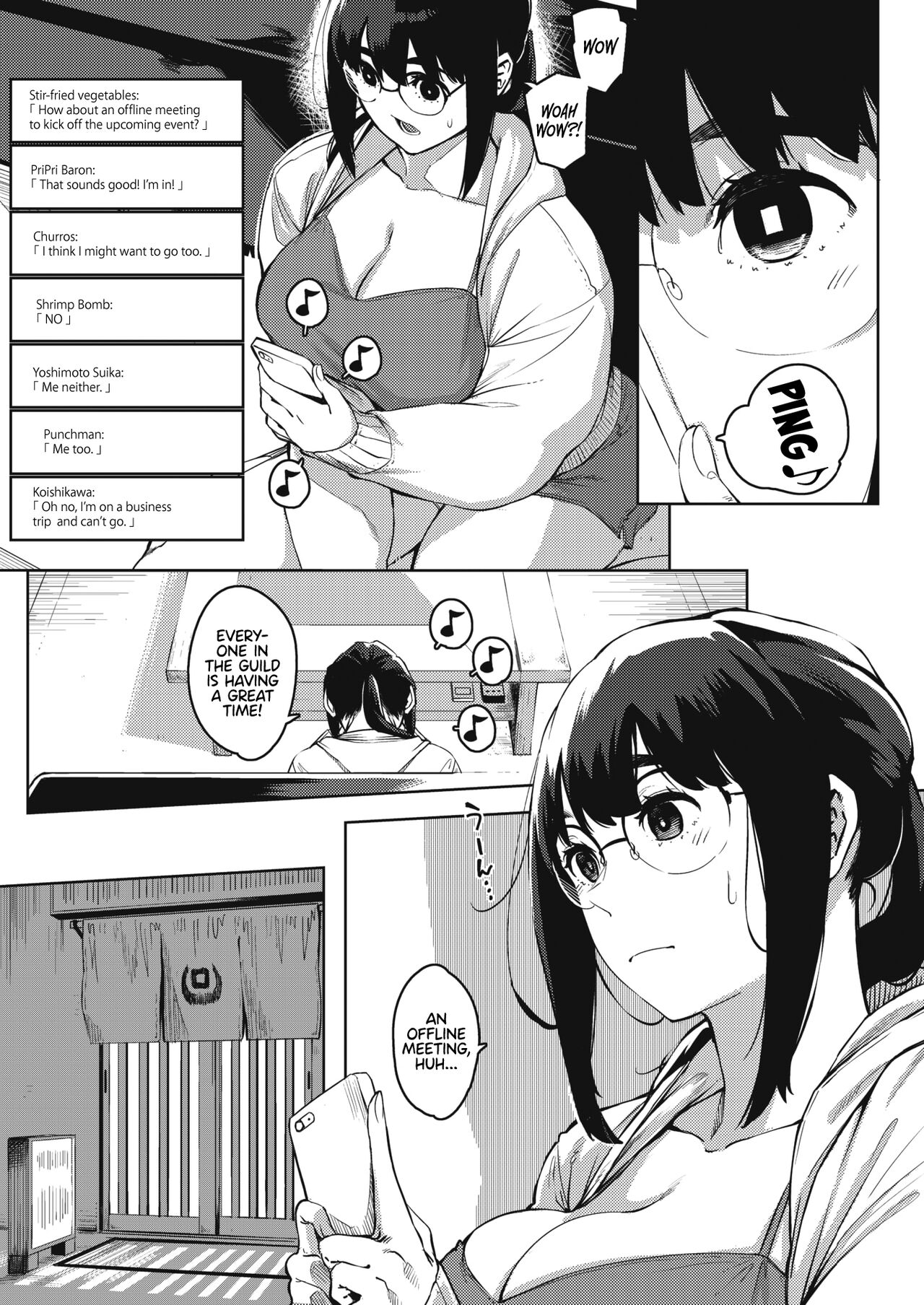 Dangerous curiosity [Rocket Monkey] - Chapter 1 — Page 5