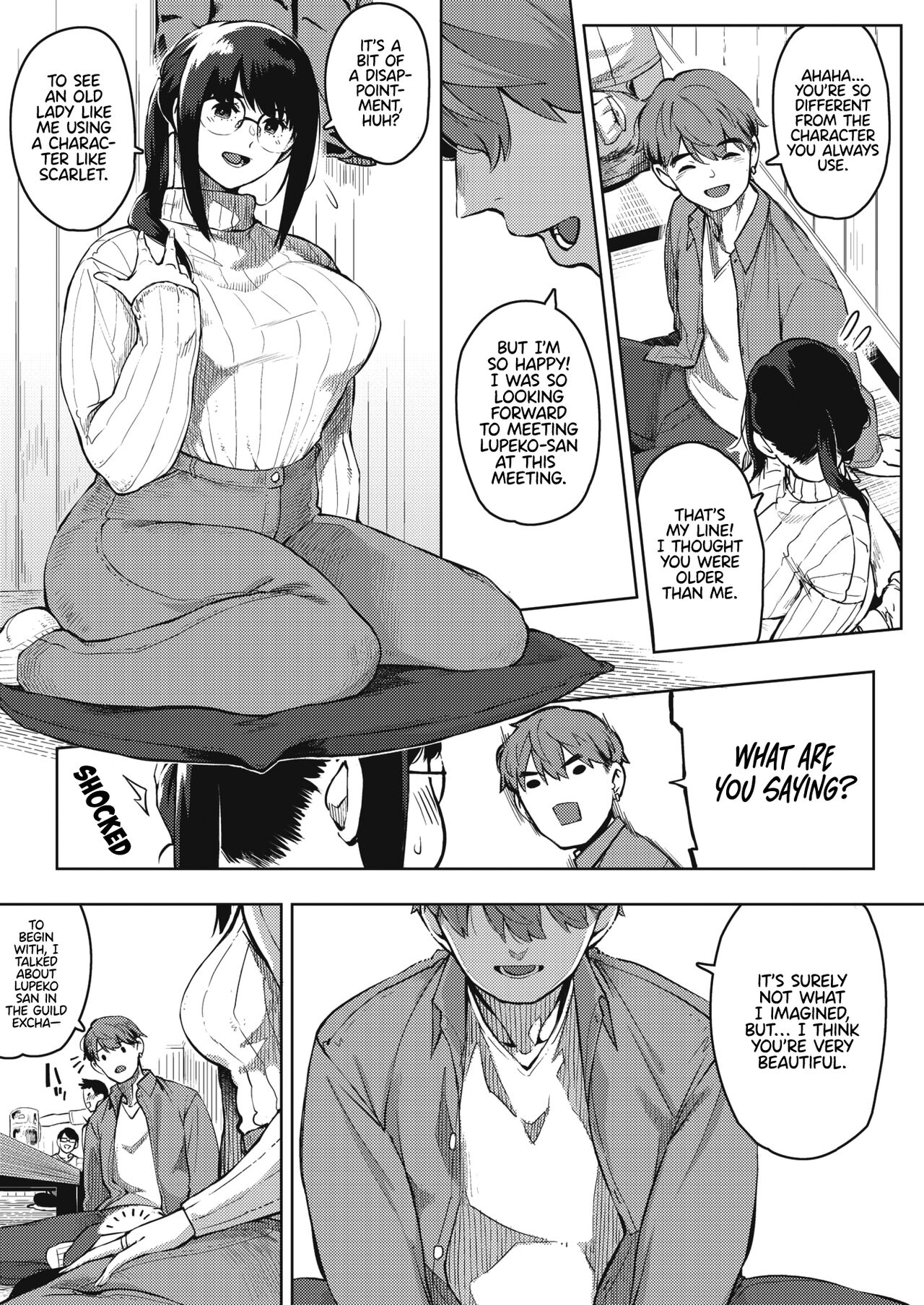 Dangerous curiosity [Rocket Monkey] - Chapter 1 — Page 7