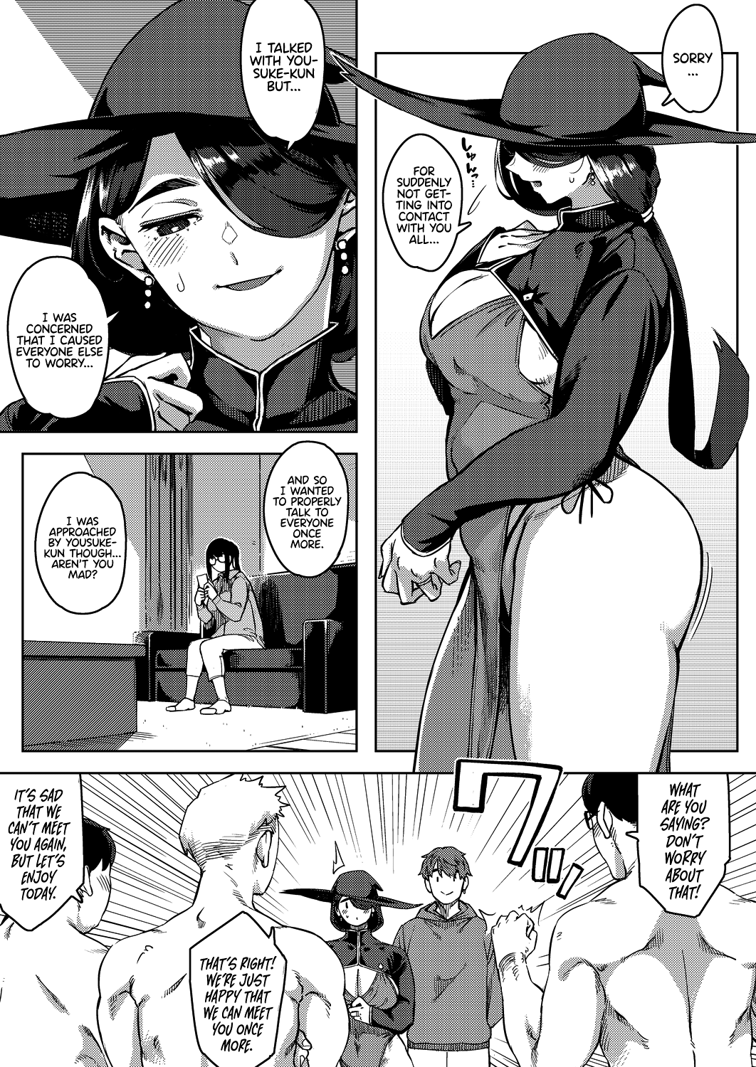 Dangerous curiosity [Rocket Monkey] - Chapter 2 — Page 5