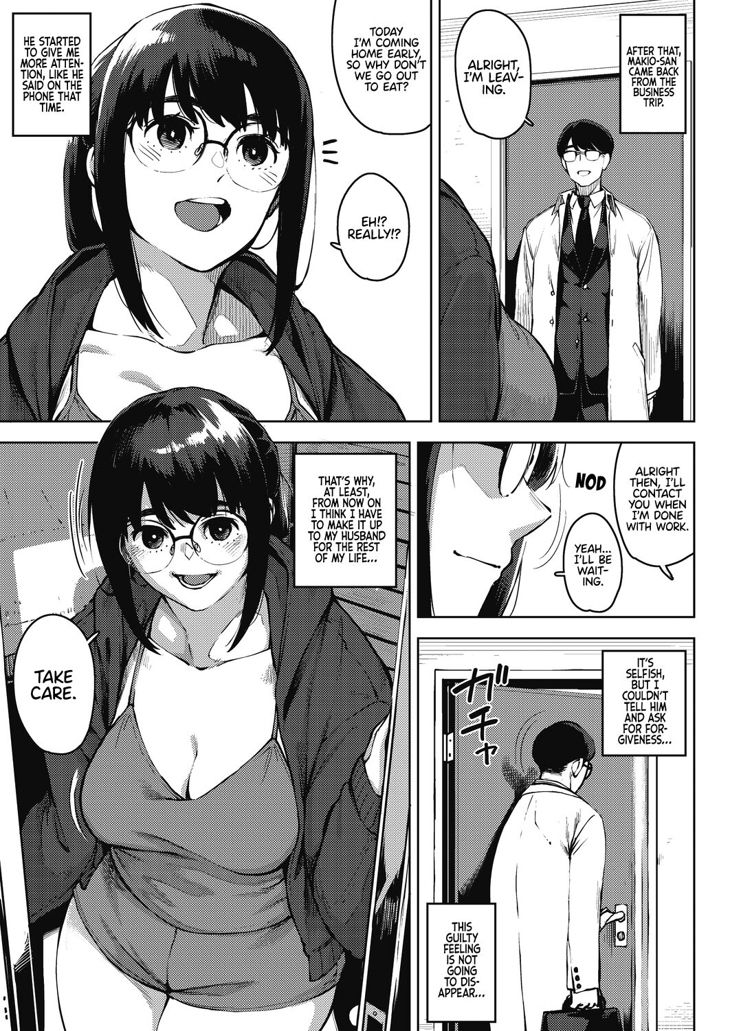 Dangerous curiosity [Rocket Monkey] - Chapter 1.5 — Page 27