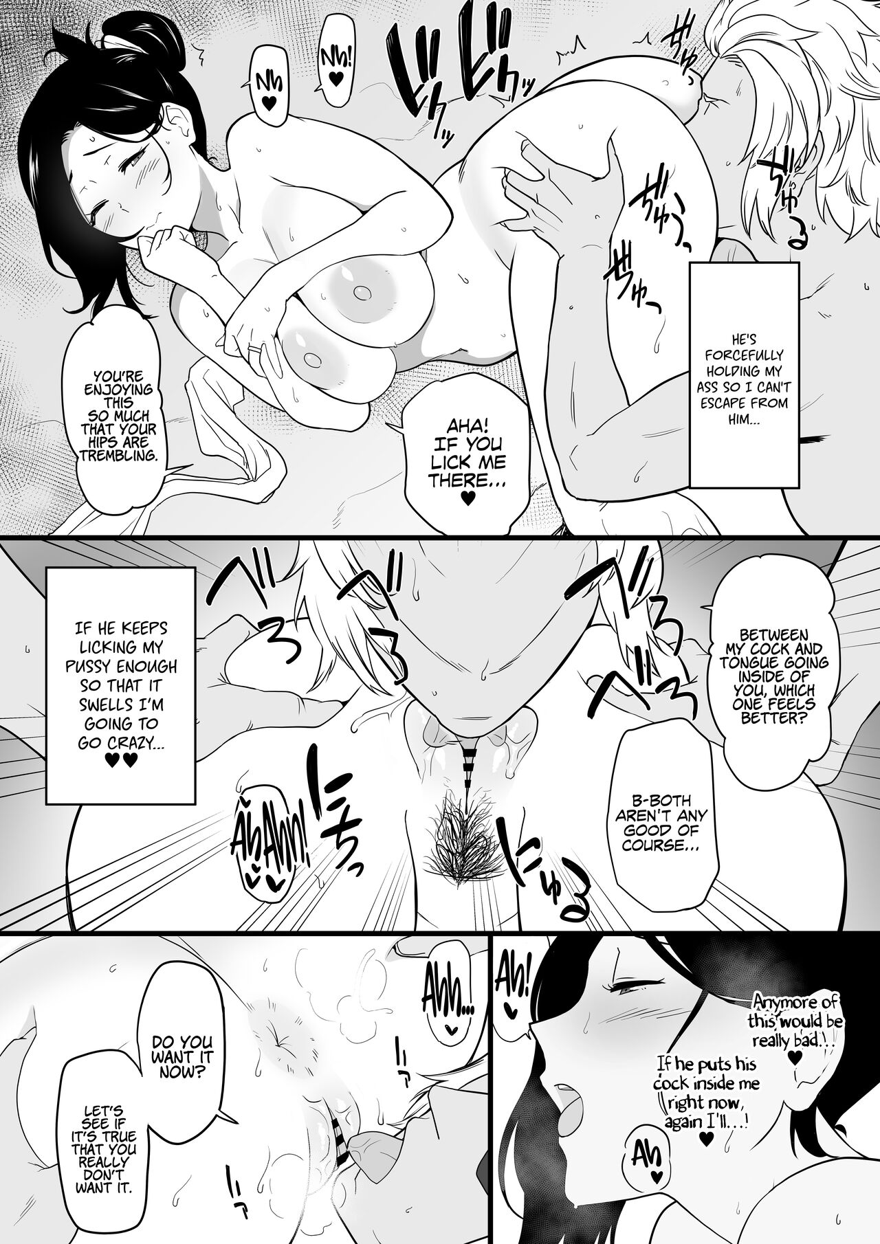 Thank you for the Mom [Andoryu] - Chapter 2 — Page 21