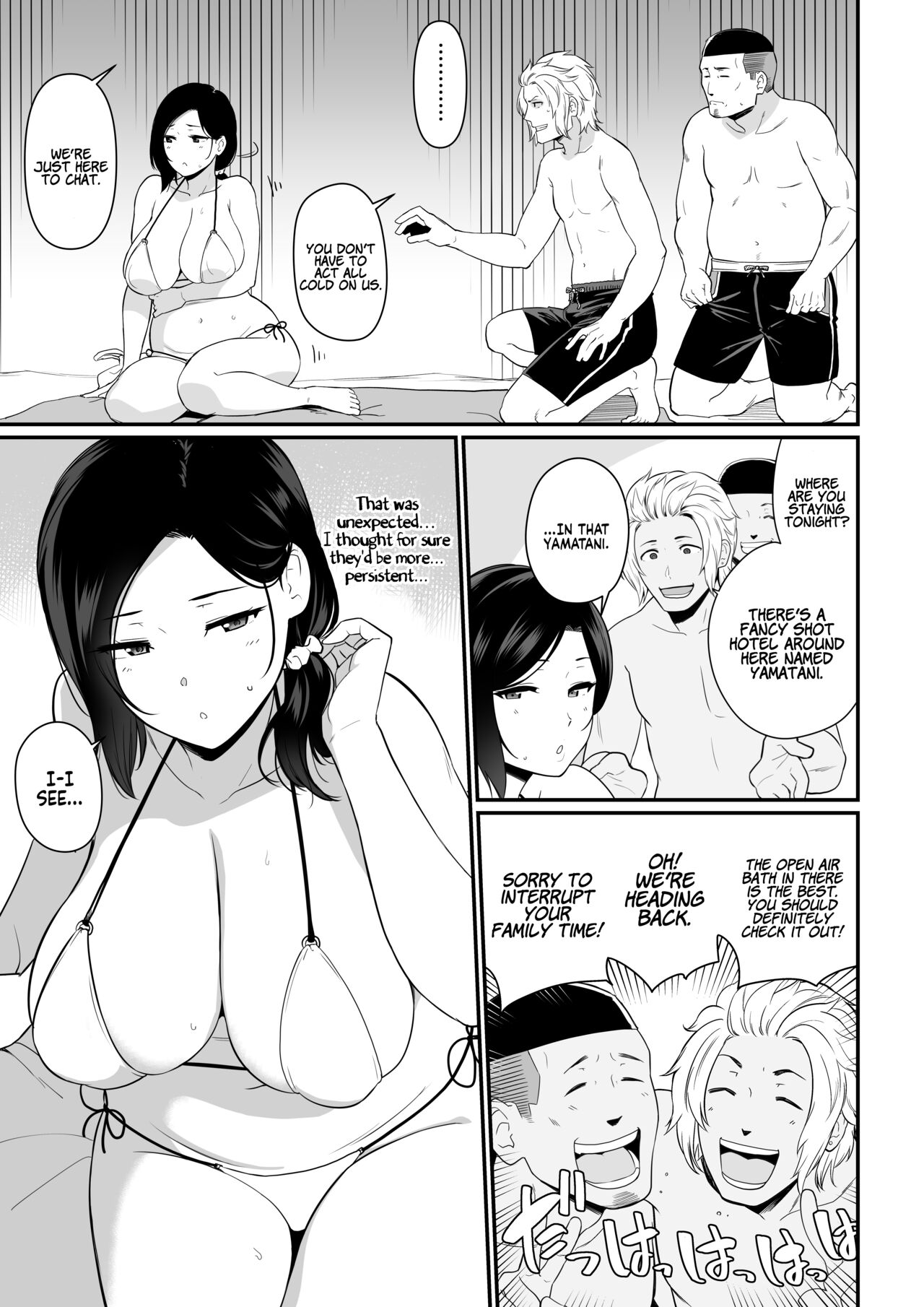 Thank you for the Mom [Andoryu] - Chapter 2 — Page 5