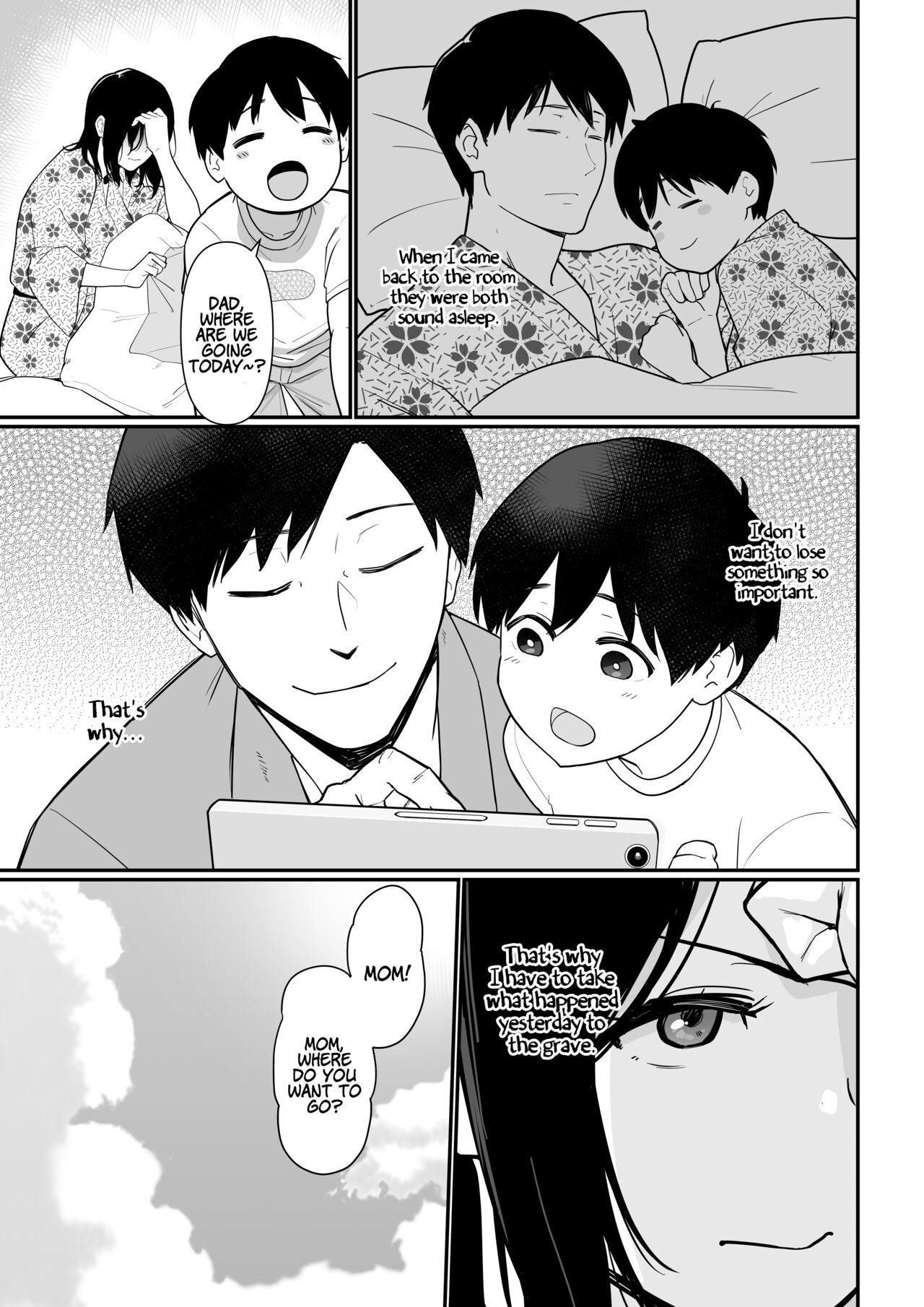 Thank you for the Mom [Andoryu] - Chapter 2 — Page 63