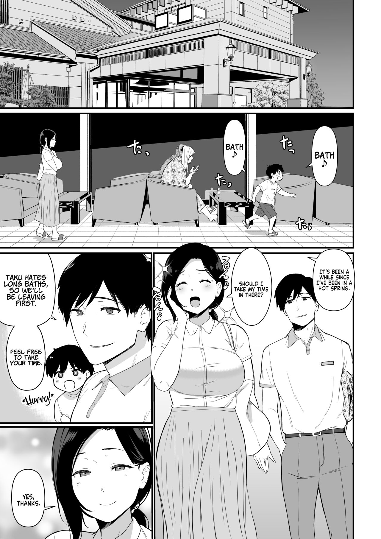 Thank you for the Mom [Andoryu] - Chapter 2 — Page 7