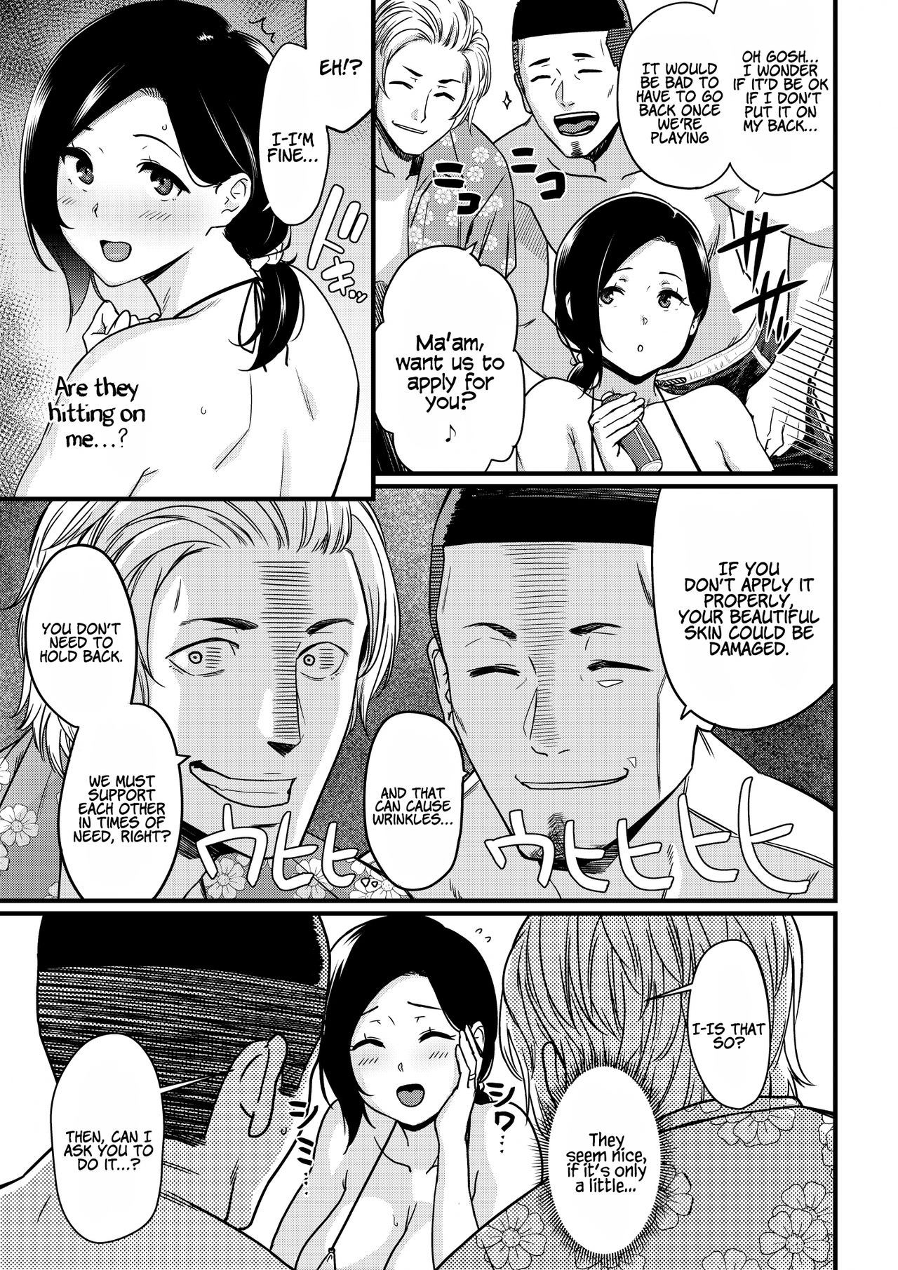 Thank you for the Mom [Andoryu] - Chapter 1 — Page 5