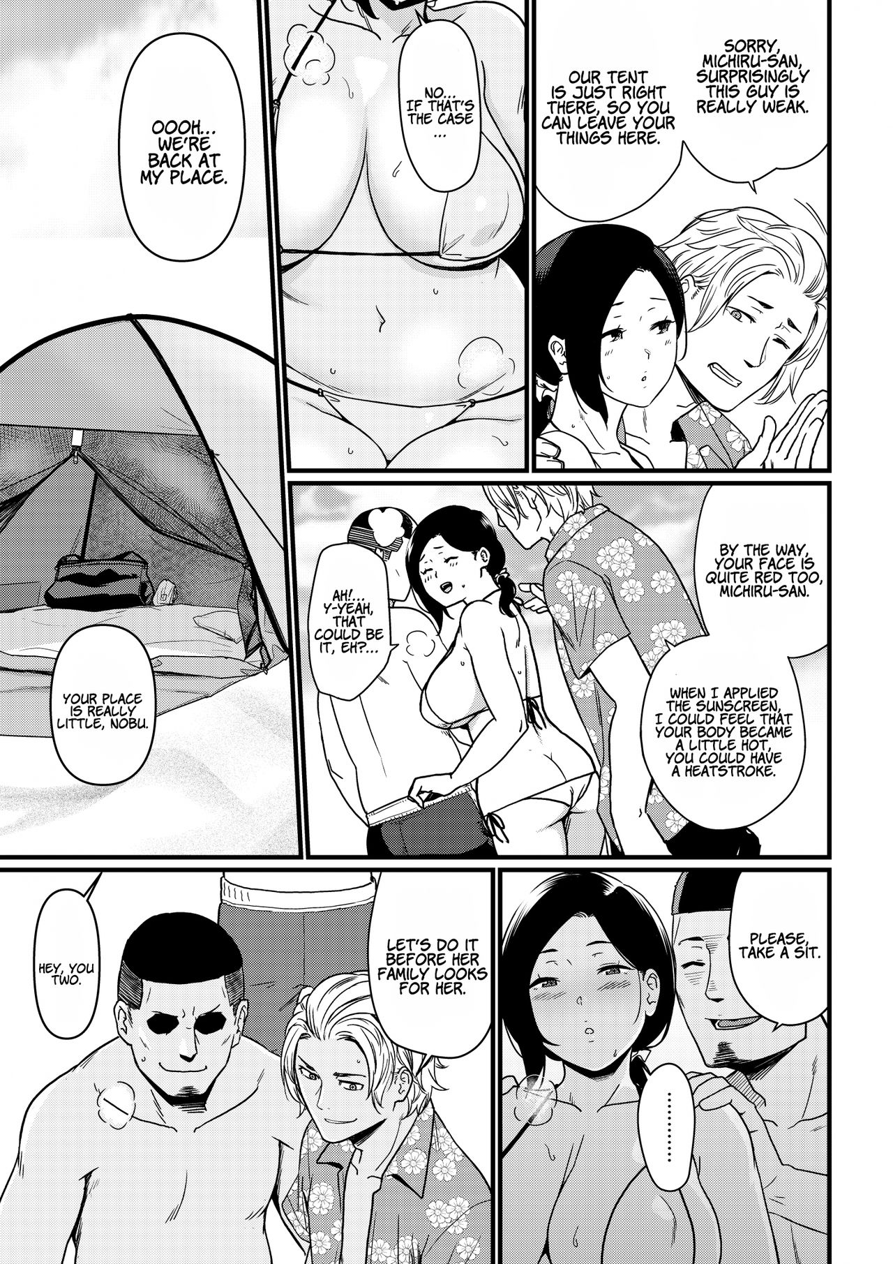 Thank you for the Mom [Andoryu] - Chapter 1 — Page 9