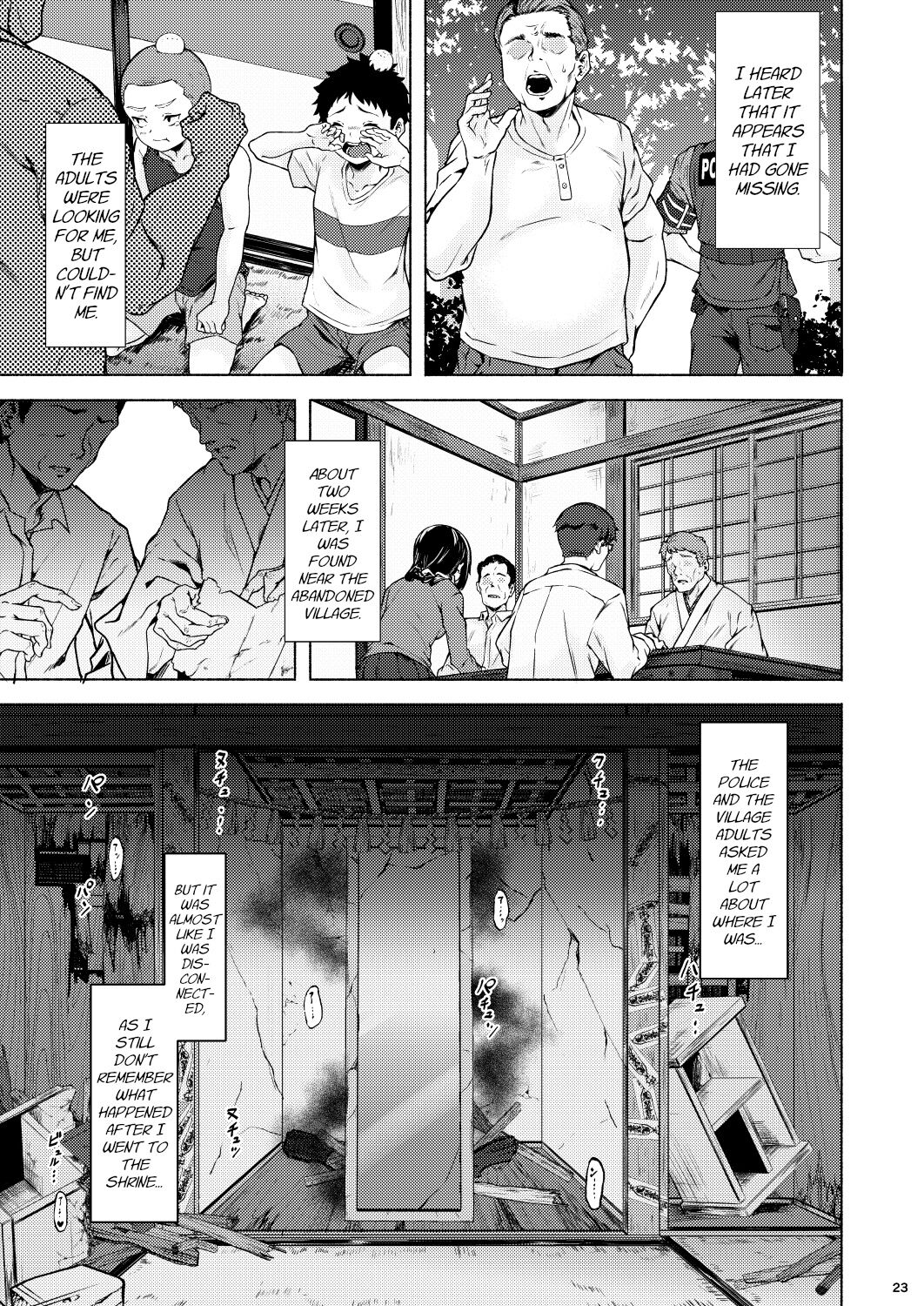Irogami [Aramaki Echizen] - Chapter 1 — Page 25
