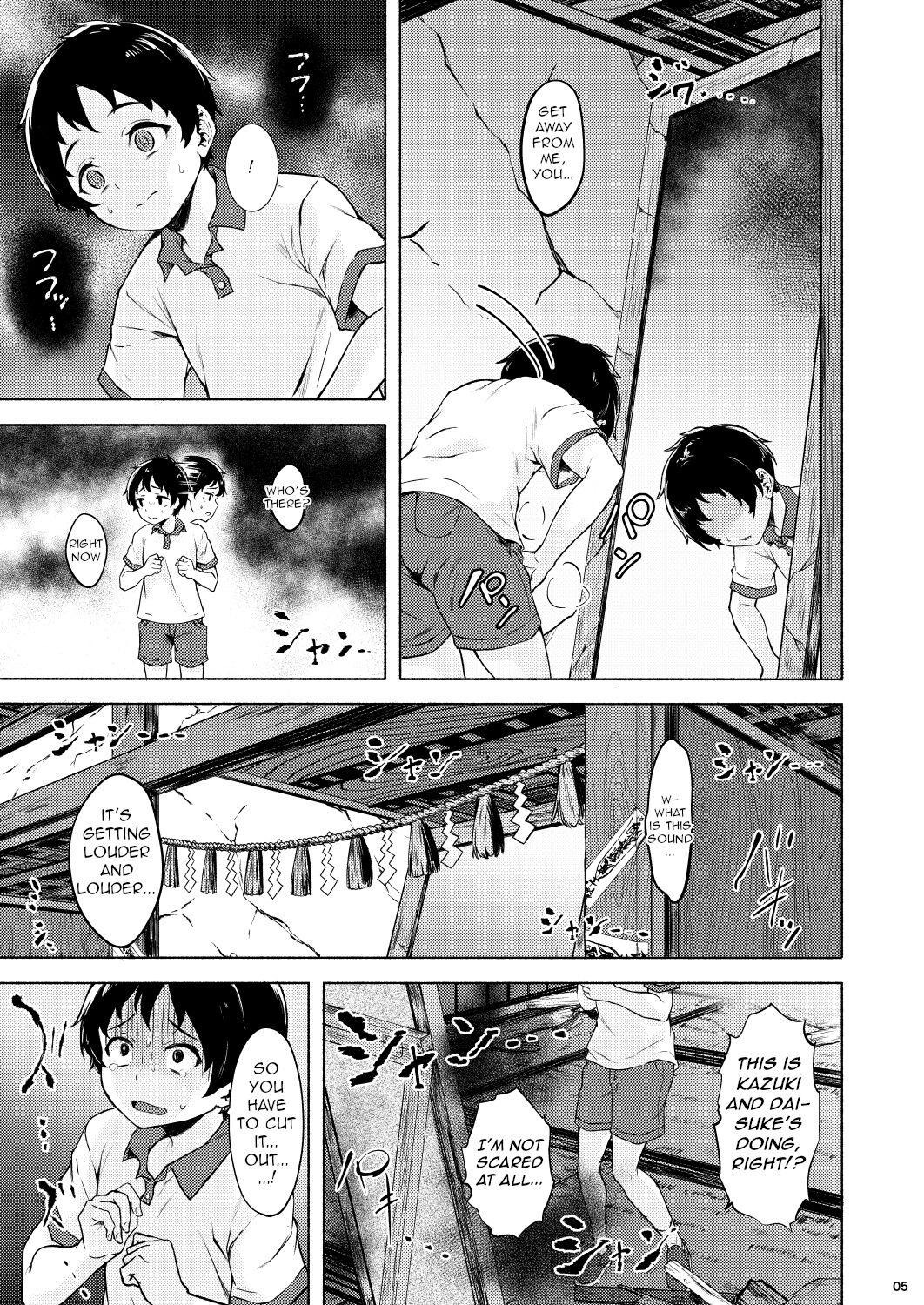 Irogami [Aramaki Echizen] - Chapter 1 — Page 7