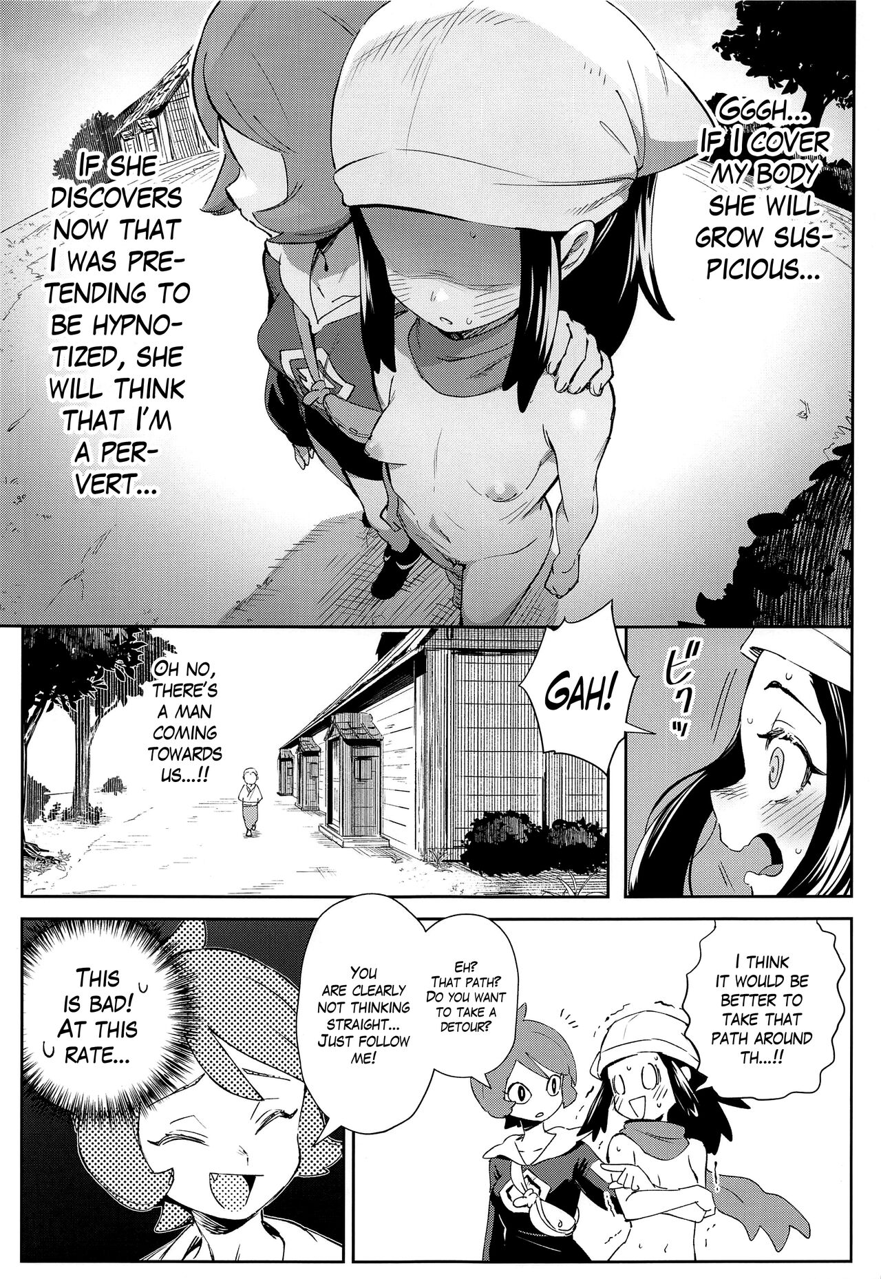 The Girls’ Ancient Times Adventure (Pokémon Legends: Arceus) [TER] - Chapter 1 — Page 15