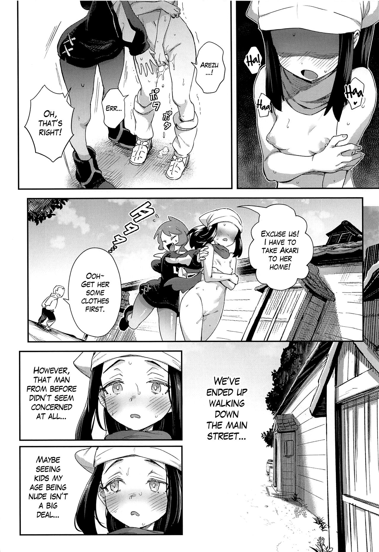 The Girls’ Ancient Times Adventure (Pokémon Legends: Arceus) [TER] - Chapter 1 — Page 18