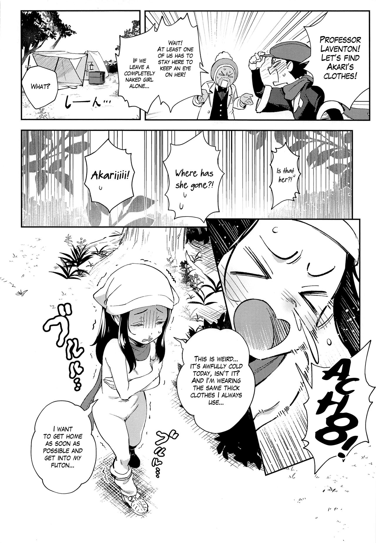 The Girls’ Ancient Times Adventure (Pokémon Legends: Arceus) [TER] - Chapter 1 — Page 6