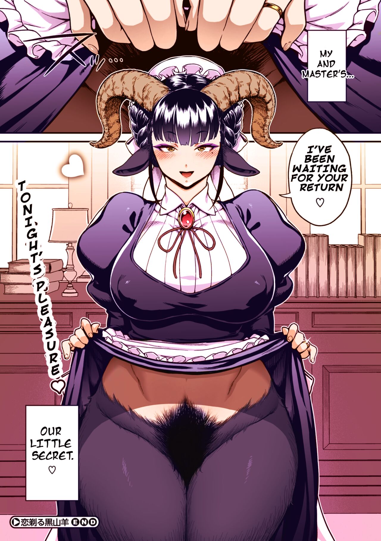 Love Shaving Black Goat [Jun] - Chapter 1 — Page 28