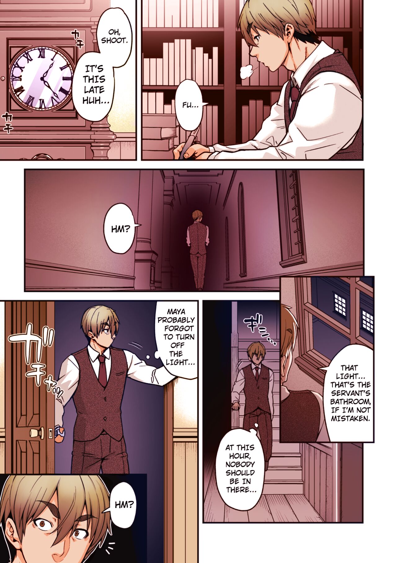 Love Shaving Black Goat [Jun] - Chapter 1 — Page 5