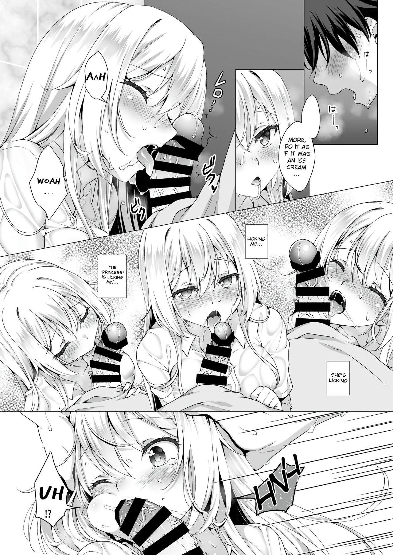 Ideal Girlfriend [Mori Marimo] - Chapter 1 — Page 11