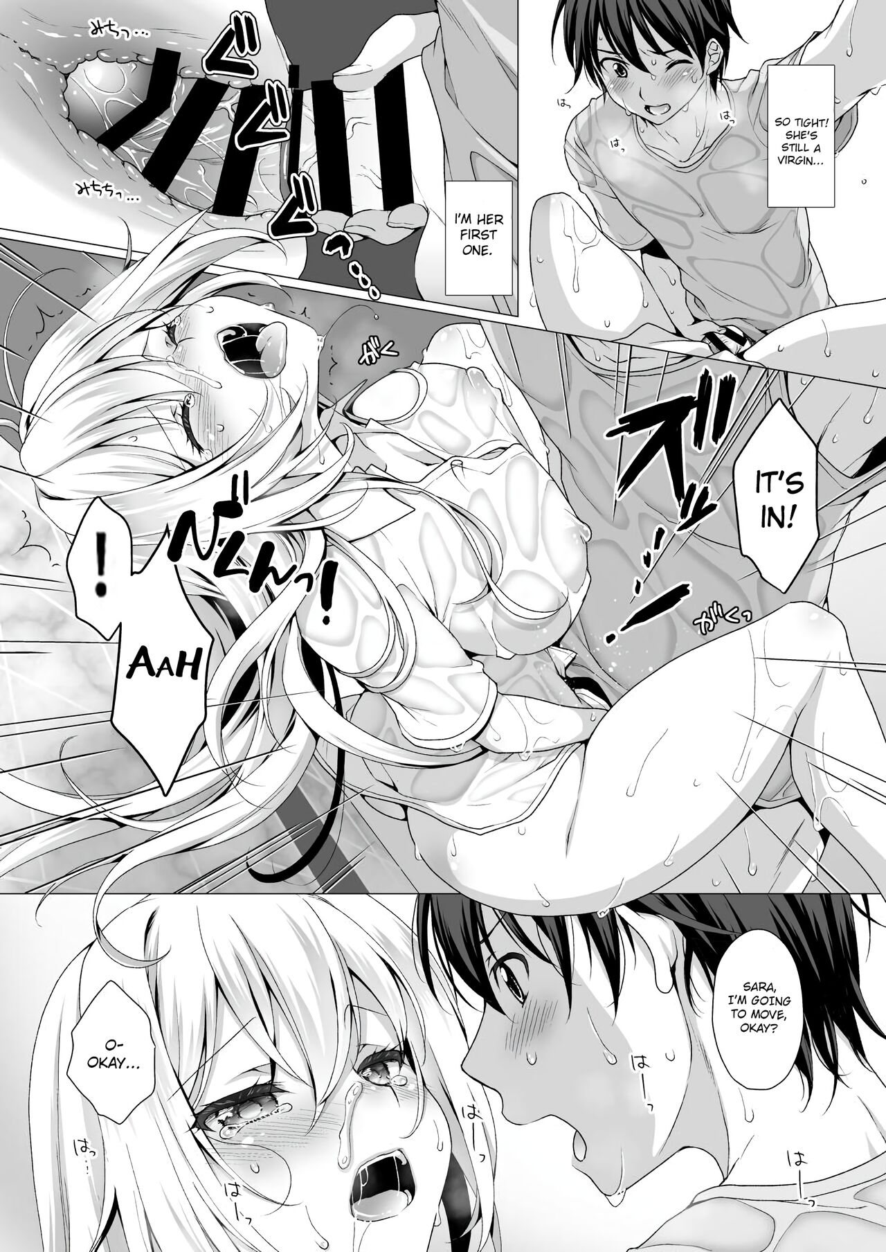 Ideal Girlfriend [Mori Marimo] - Chapter 1 — Page 15
