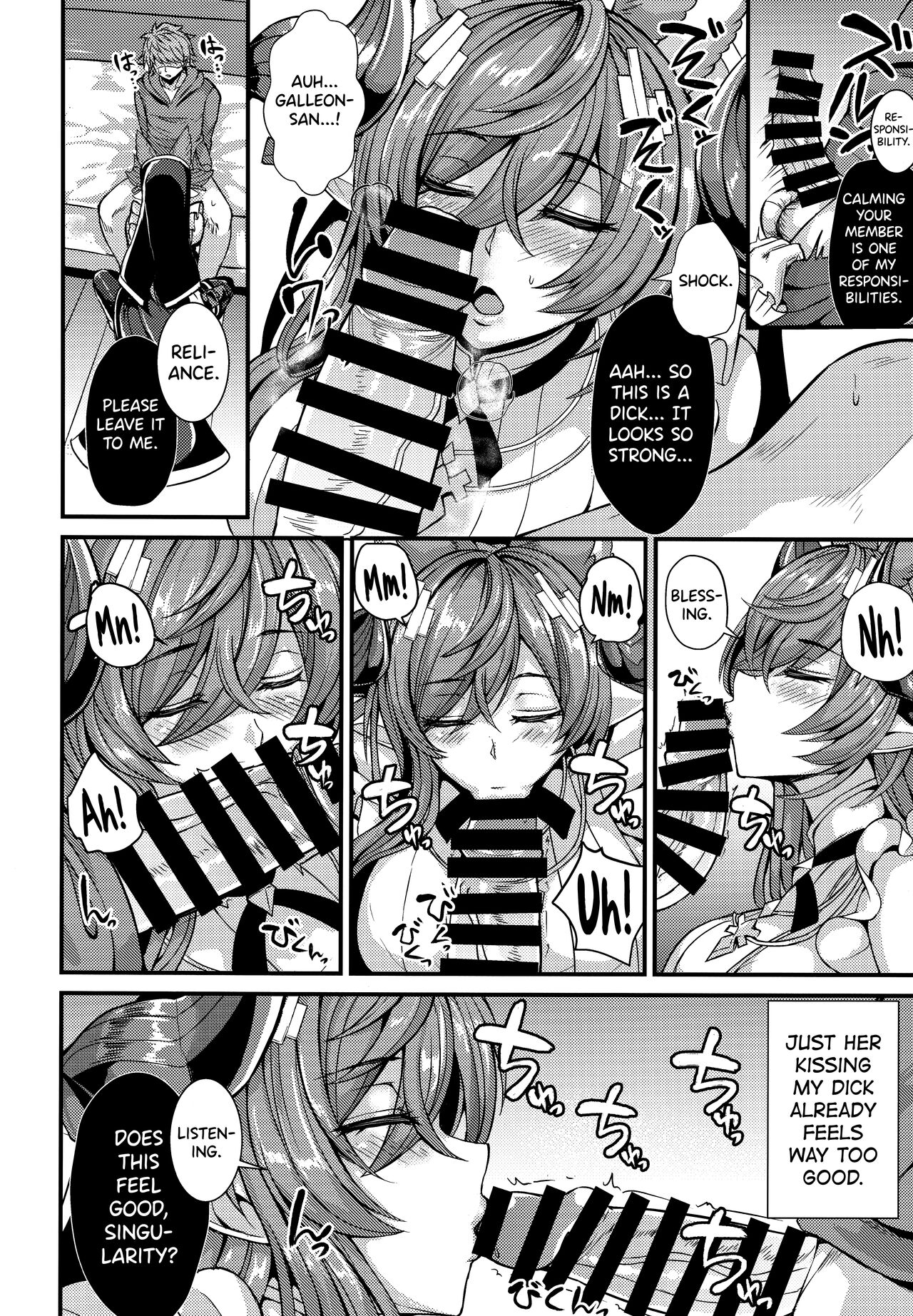 Galleon to Kyuuai (Granblue Fantasy) [Ashima Takumi] - Chapter 1 — Page 6